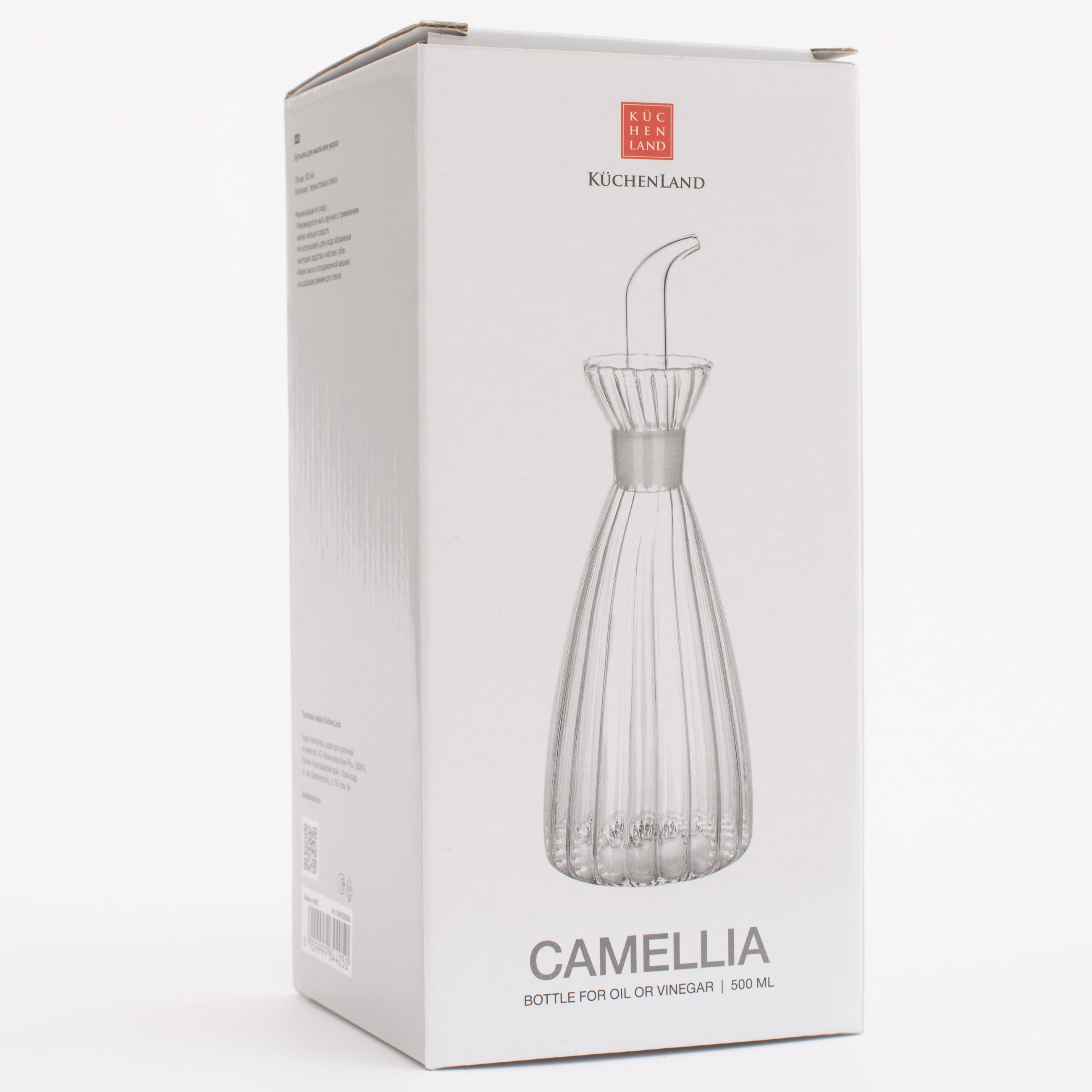 Бутылка для масла или уксуса, 500 мл, с дозатором, стекло Б, Camellia изображение № 5