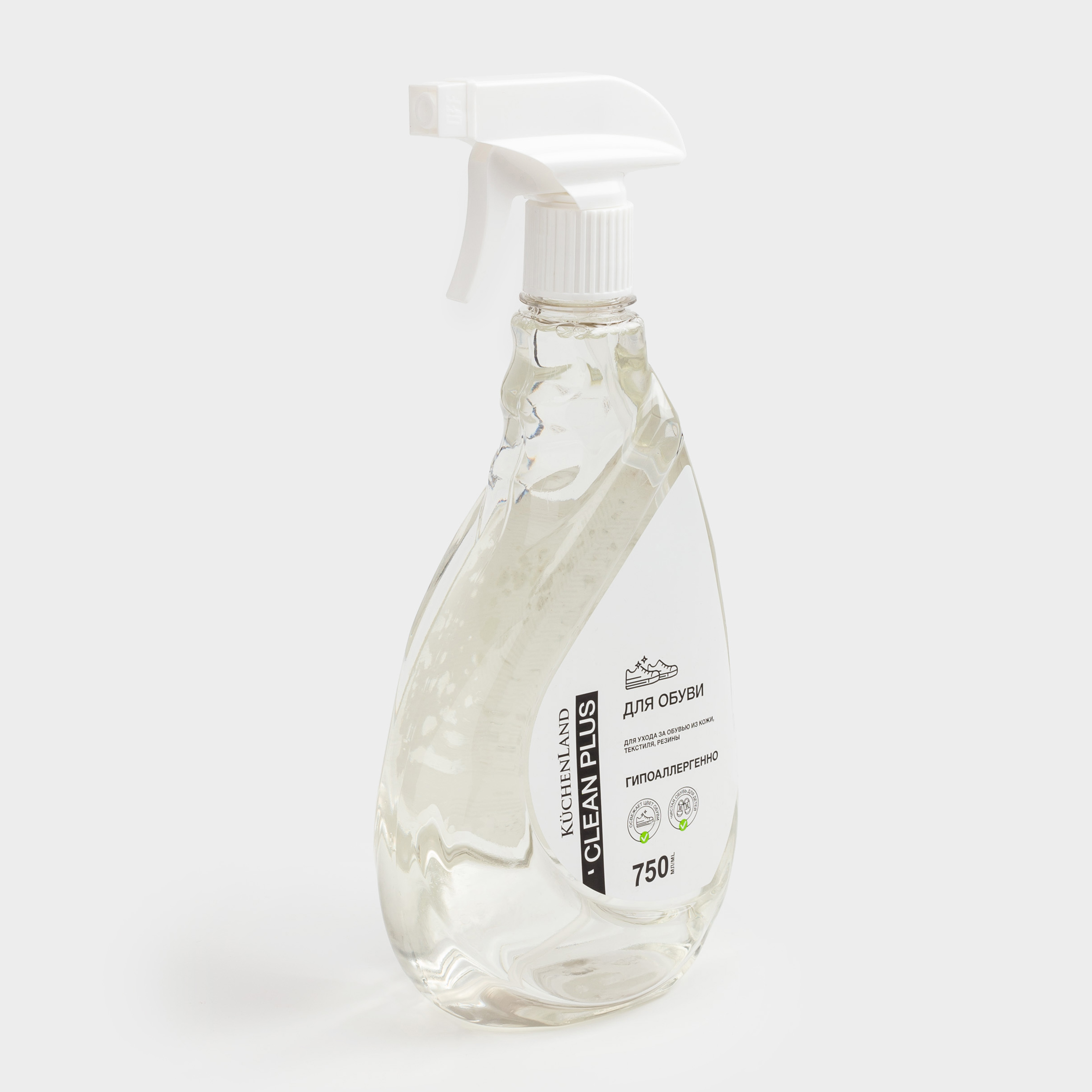 Средство моющее для обуви, 750 мл, Clean plus, image-1