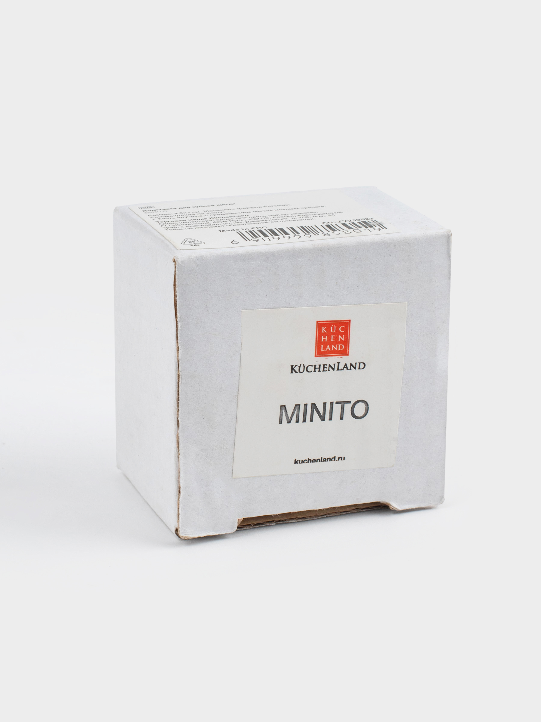 Подставка для зубной щетки, 3 см, фарфор P, серая, Minito, image-6