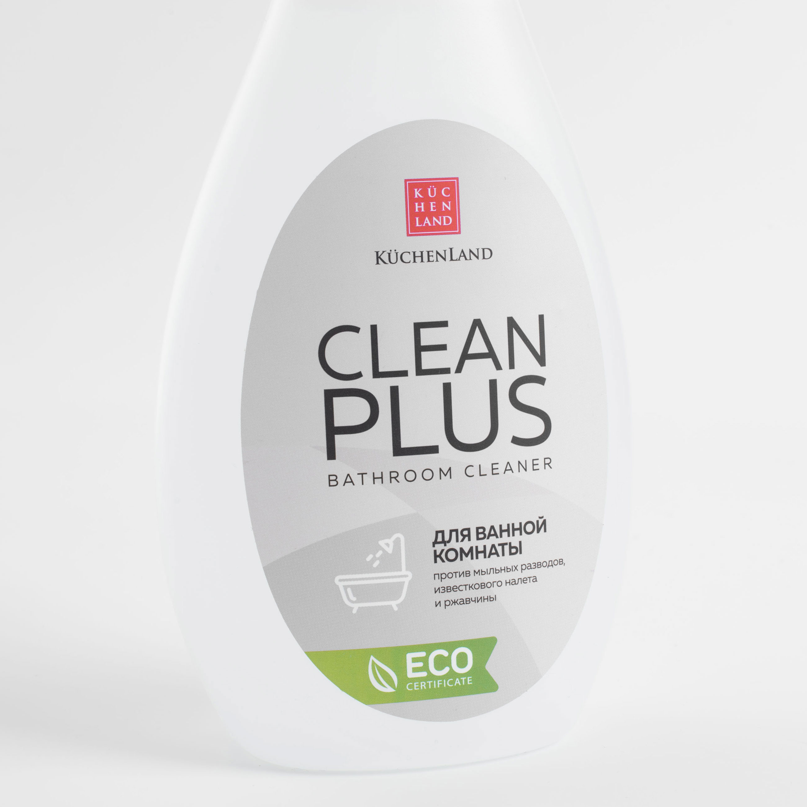 Средство для чистки ванной комнаты, 500 мл, Clean plus, image-2
