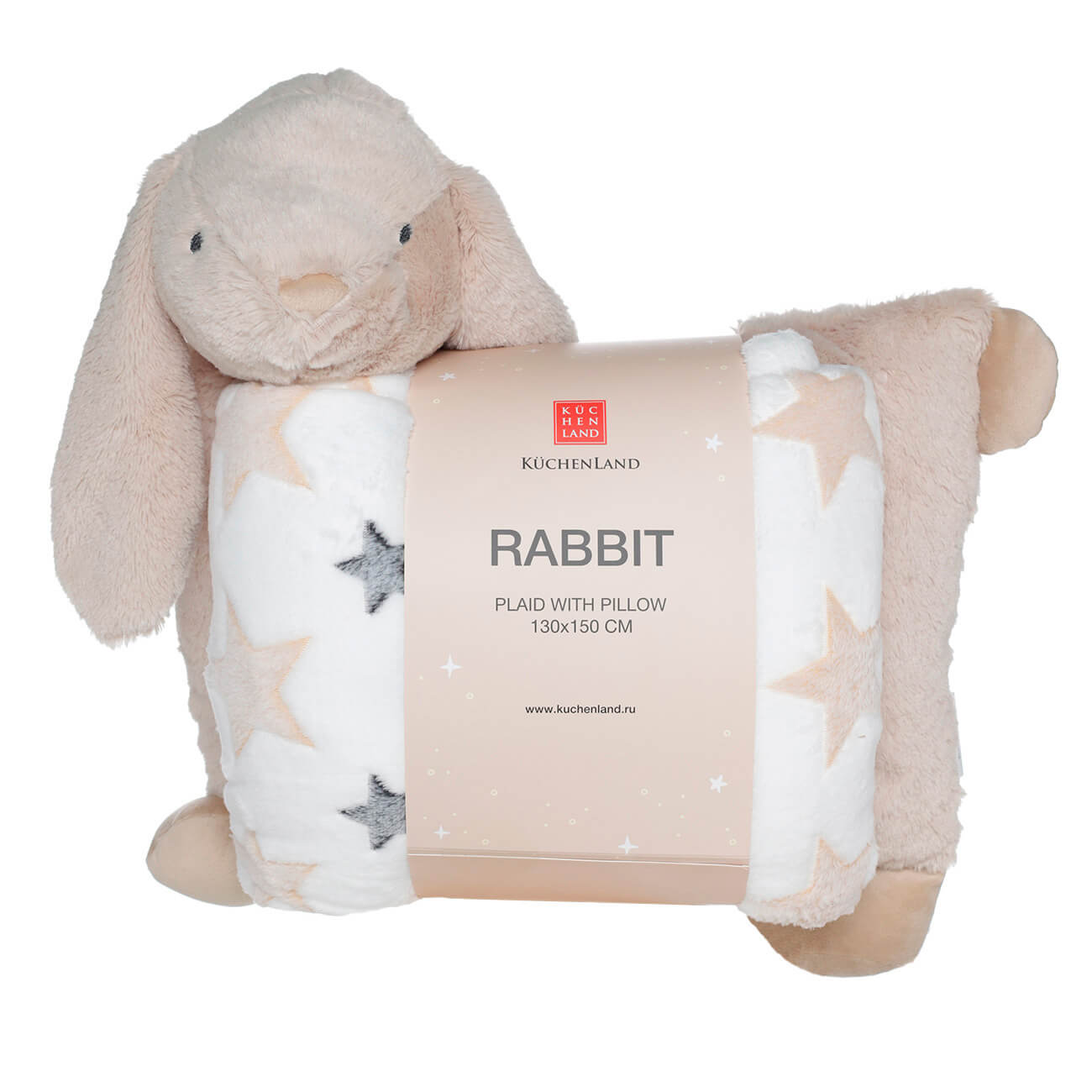 Плед с подушкой, 130х150 см, флис/плюш, бежевый, Зайка, Rabbit