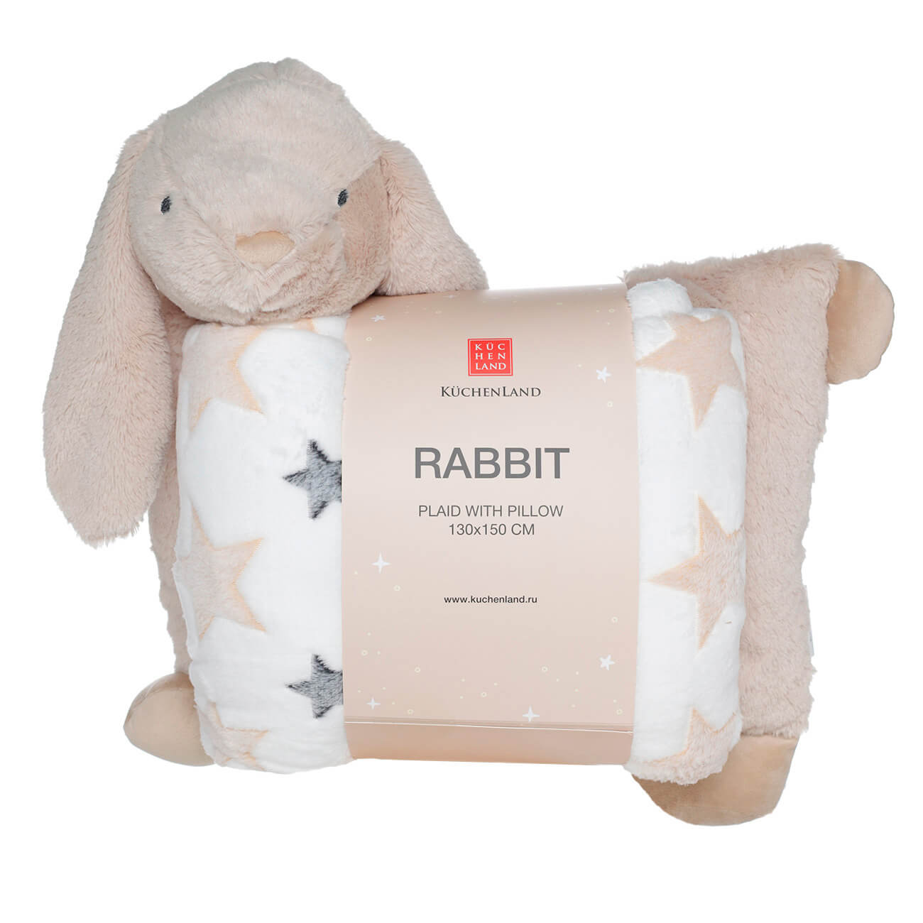 

Плед с подушкой, 130х150 см, флис/плюш, бежевый, Зайка, Rabbit