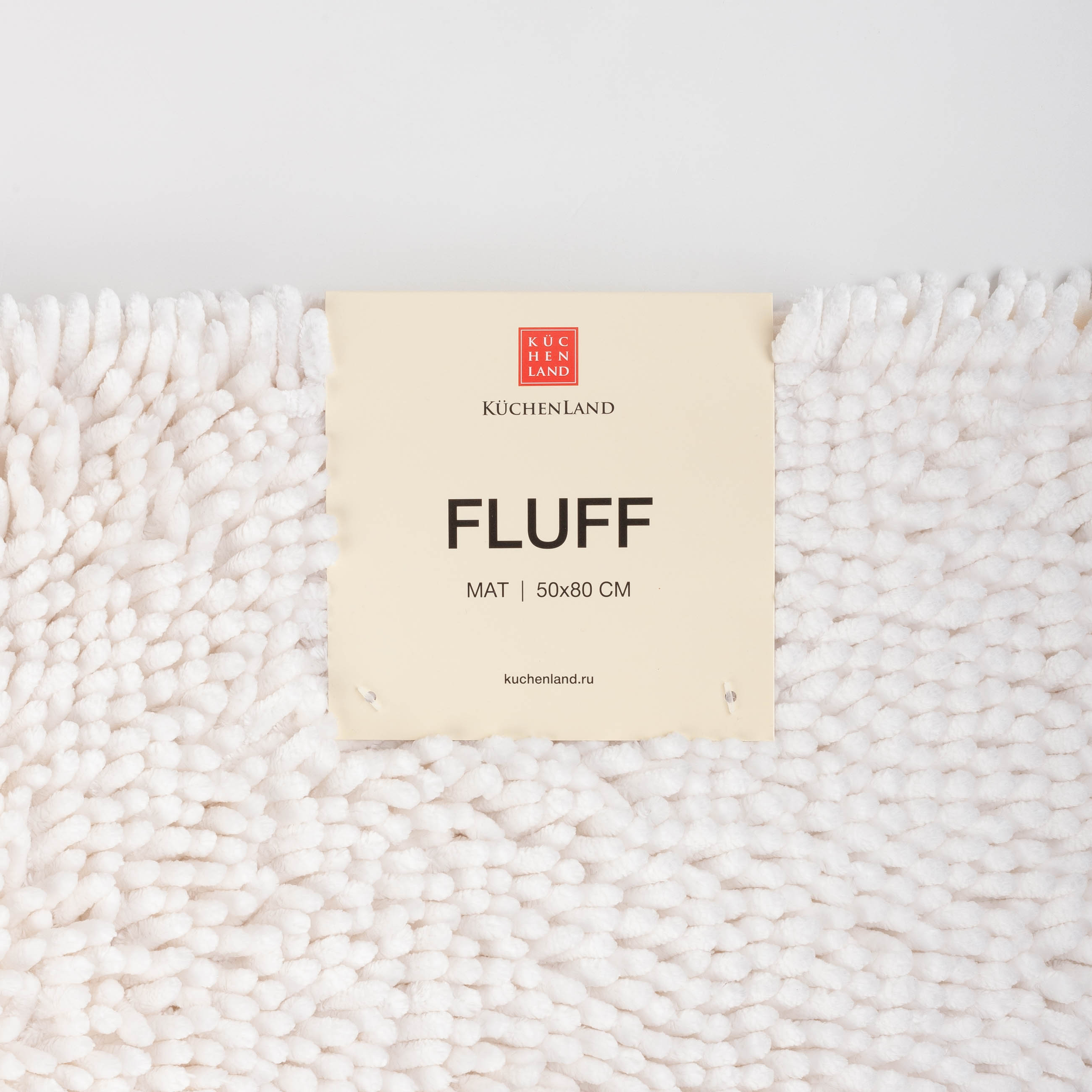 Коврик, 50х80 см, противоскользящий, полиэстер, молочный, Fluff, image-4