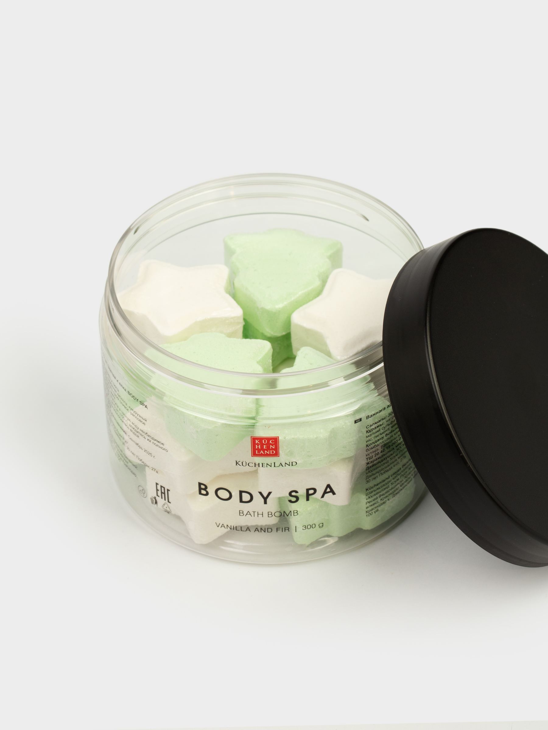 Бомбочка для ванны, 300 гр, 15 шт, в банке для хранения, Ваниль и пихта, Звезда и елка, Body spa, image-1