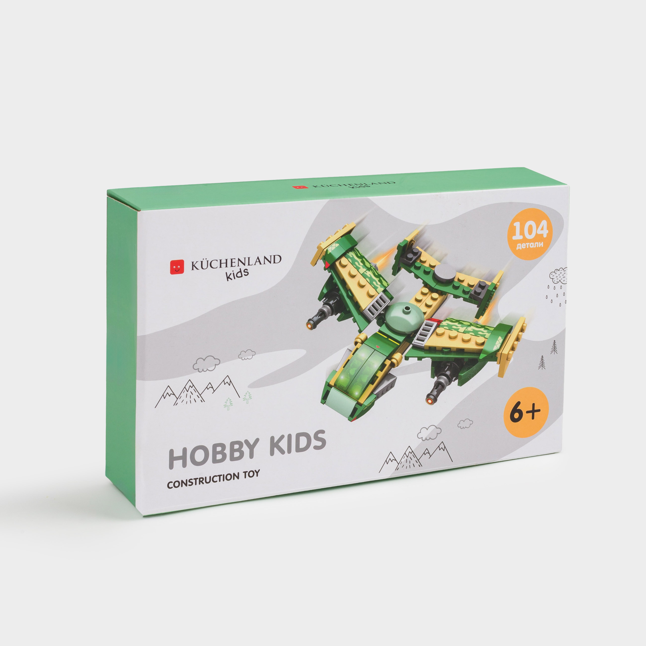 Конструктор, 14 см, пластик, Самолет, Hobby kids