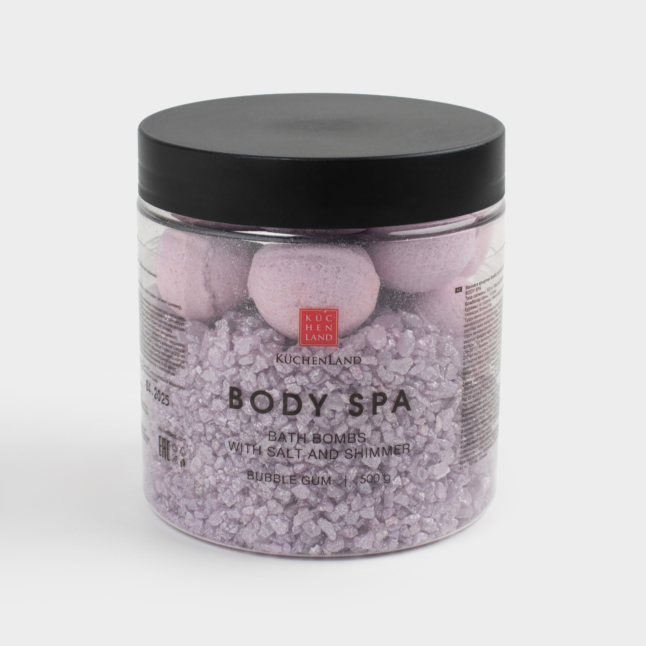 Бомбочка для ванны, 500 гр, 10 шт, с солью и шиммером, в банке для хранения, Бабл-гам, Body spa, image-1
