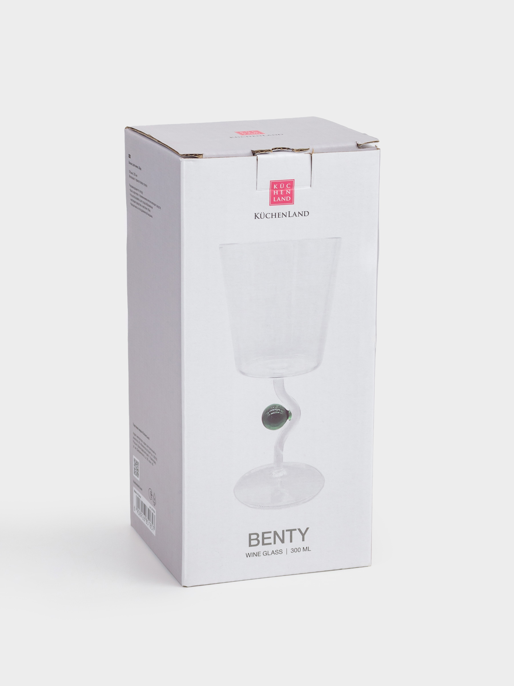 Бокал для вина, 300 мл, стекло, с фигурной ножкой, Шар, Benty-color