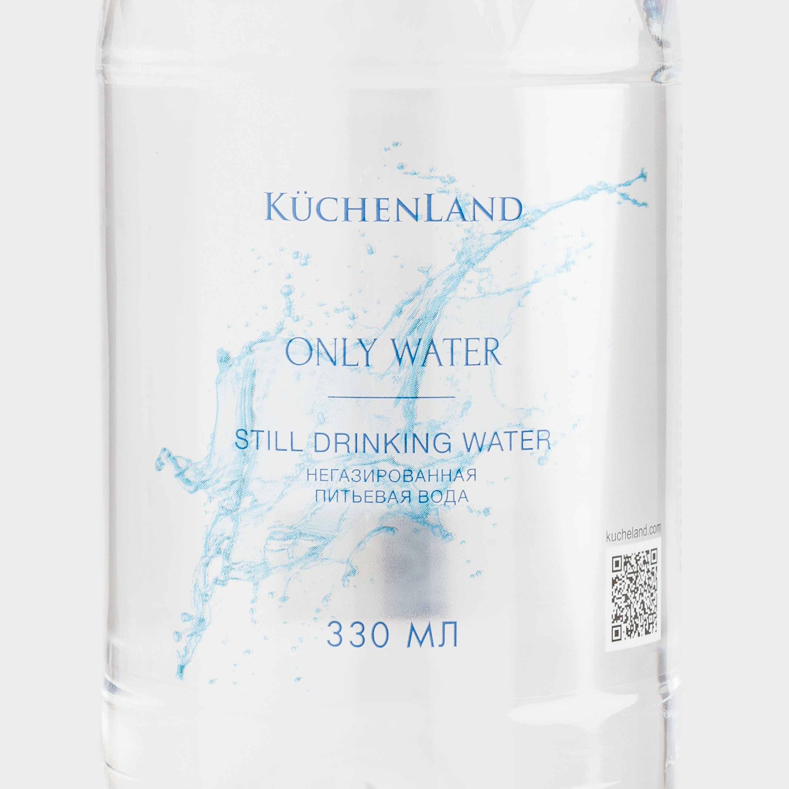 Вода, 330 мл, питьевая, негазированная, в бутылке, Only water