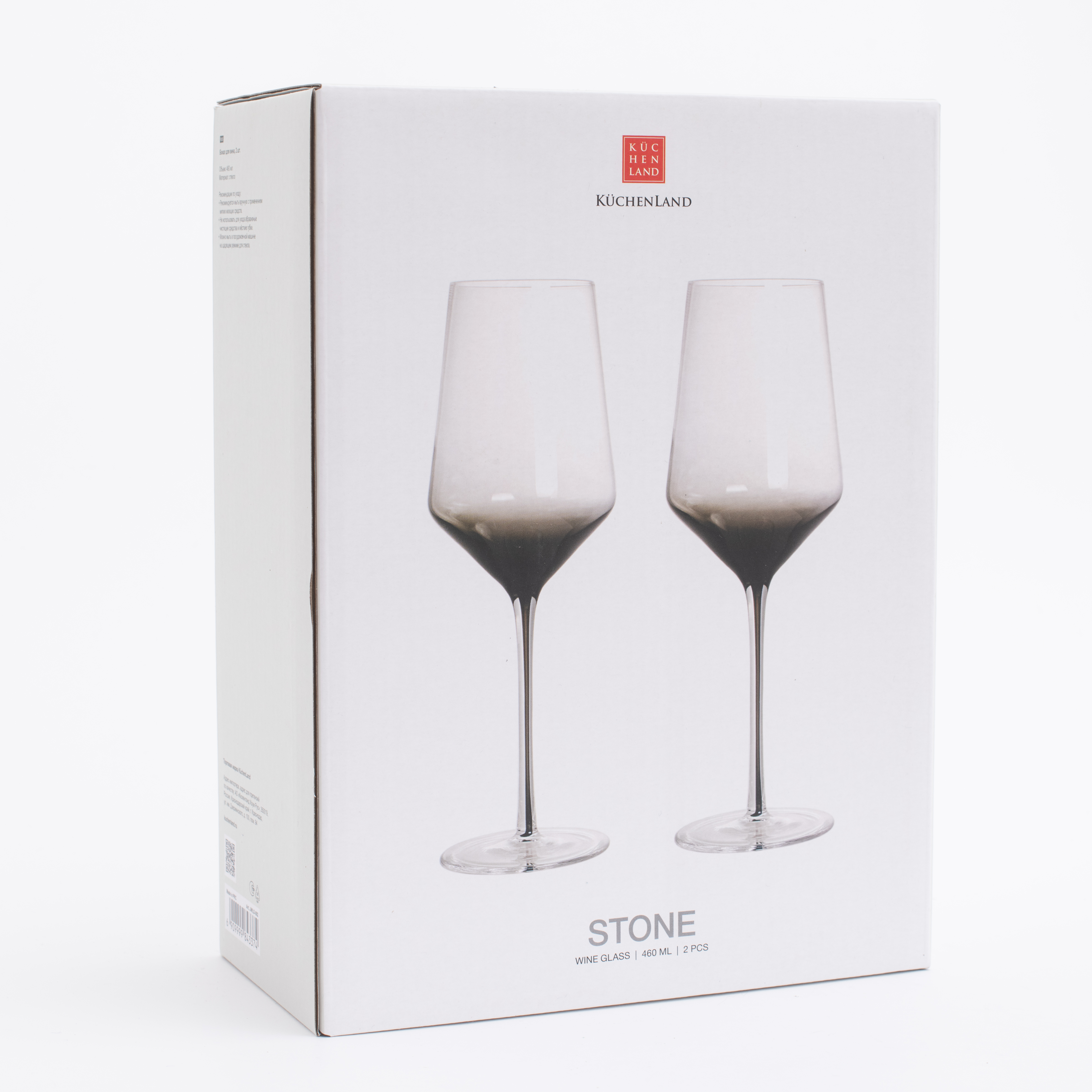 Бокал для вина, 460 мл, 2 шт, стекло, серый градиент, черная ножка, Stone color изображение № 7
