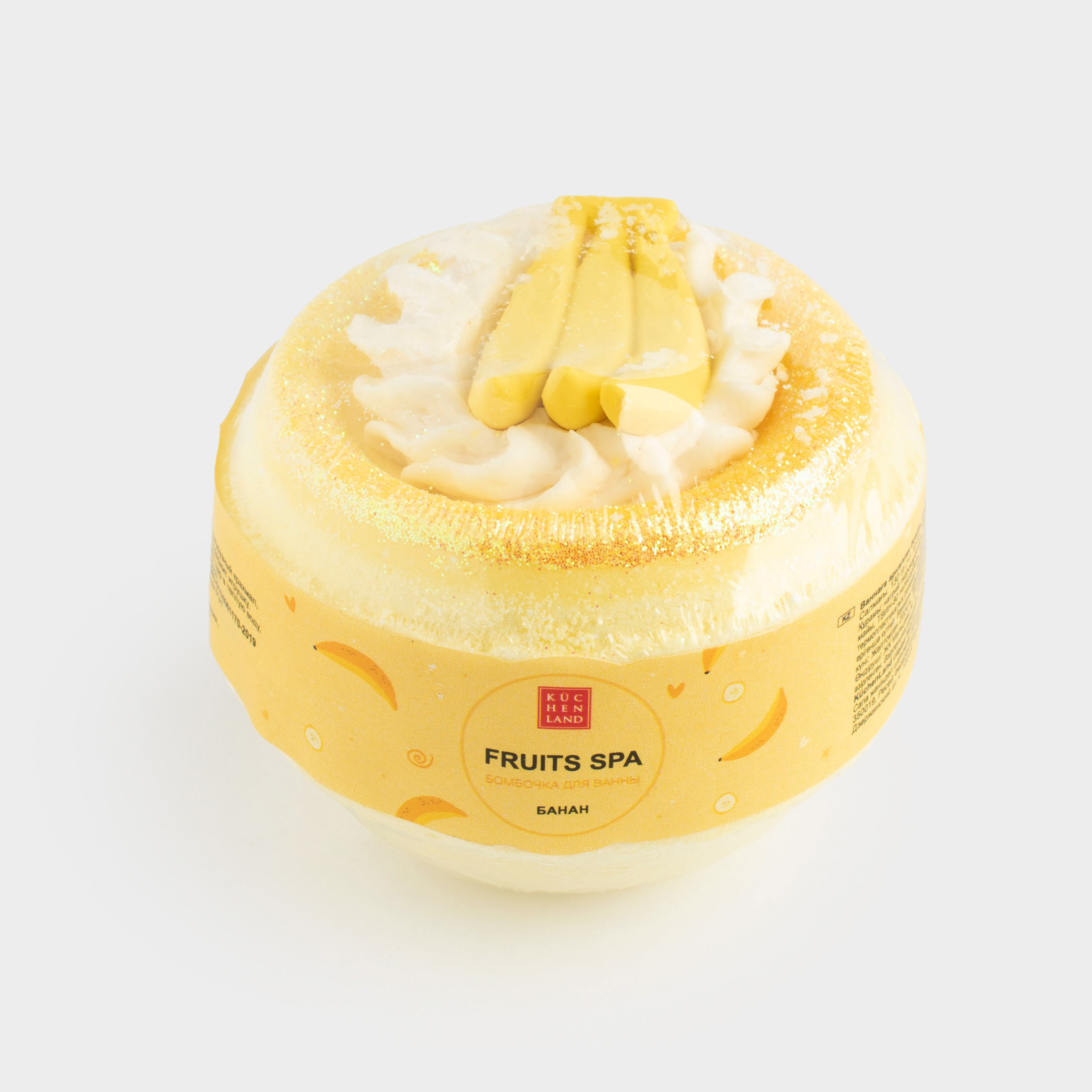 Бомбочка для ванны, 130 гр, с игрушкой, желтая, Бананы, Fruits spa, image-2