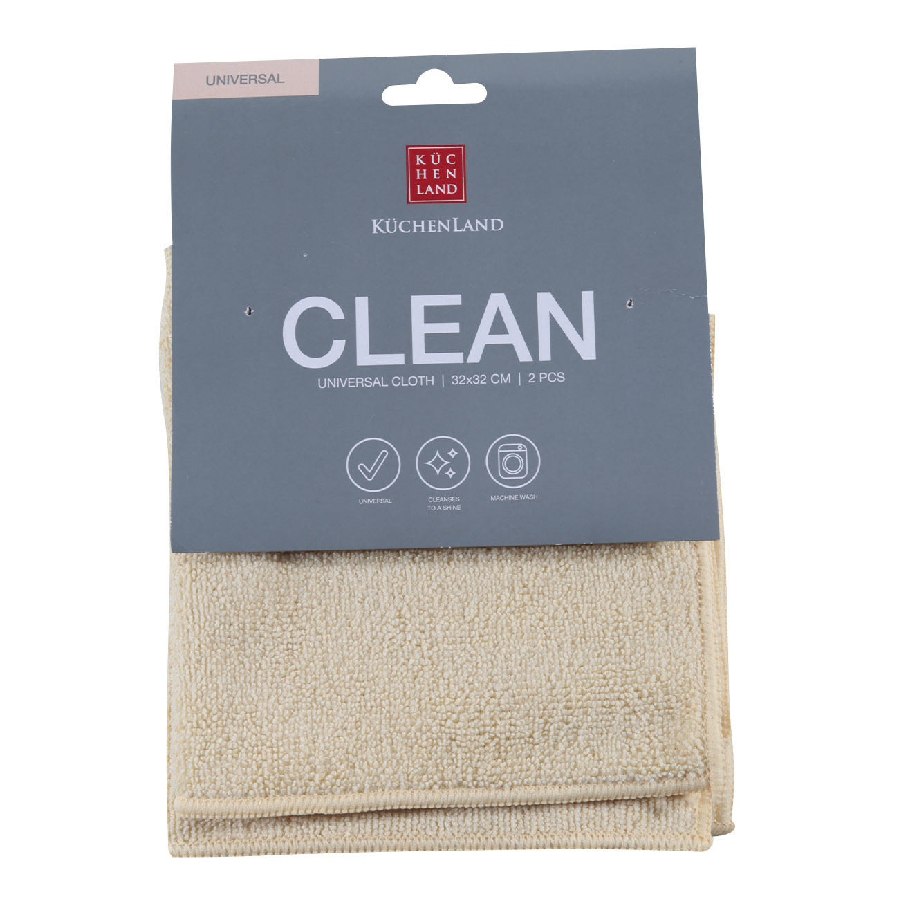 

Тряпка для уборки, 32х32 см, 2 шт, микрофибра с ворсом, бежевая, Clean