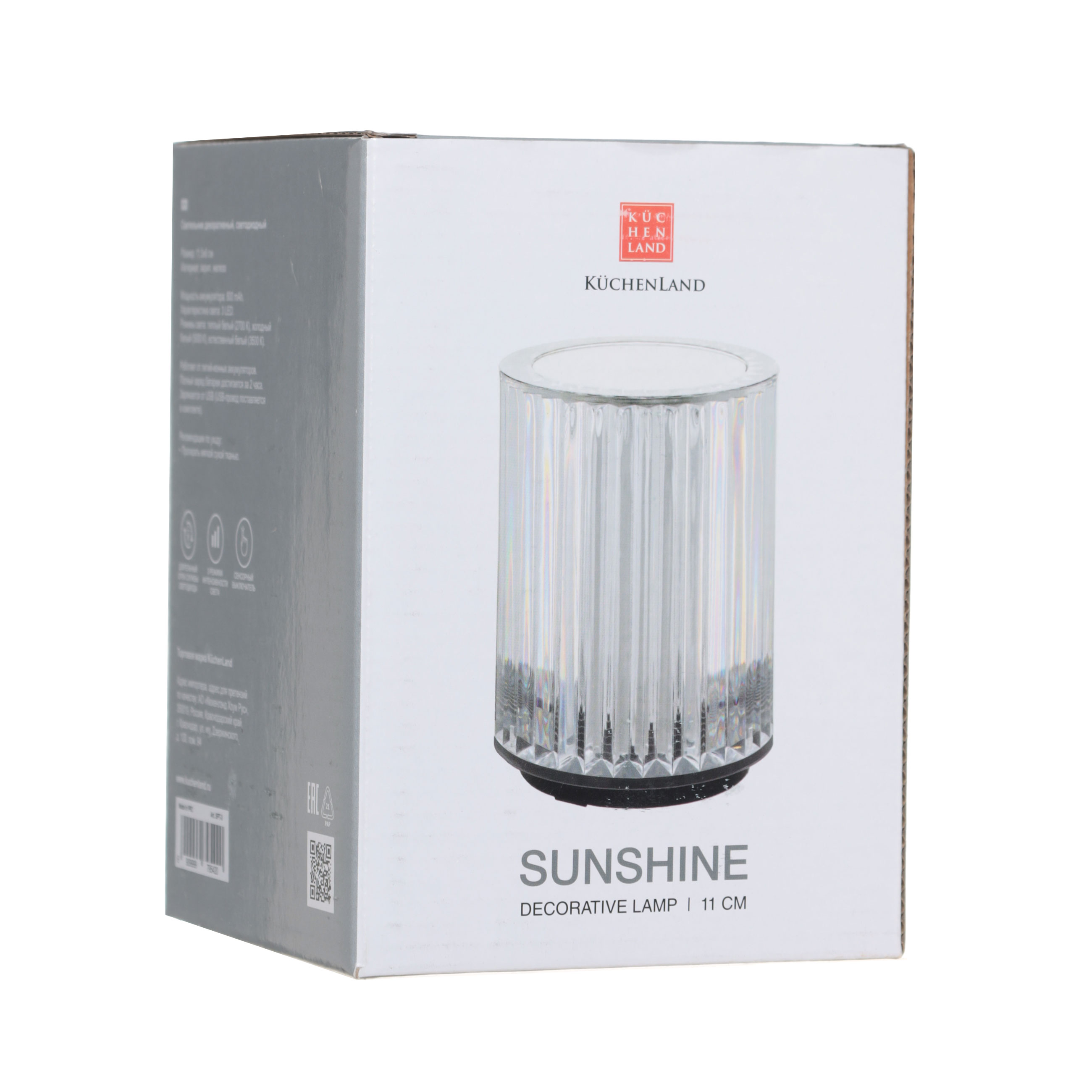 Светильник сенсорный, 11 см, беспроводной, акрил/металл, Полоска, Sunshine, image-4