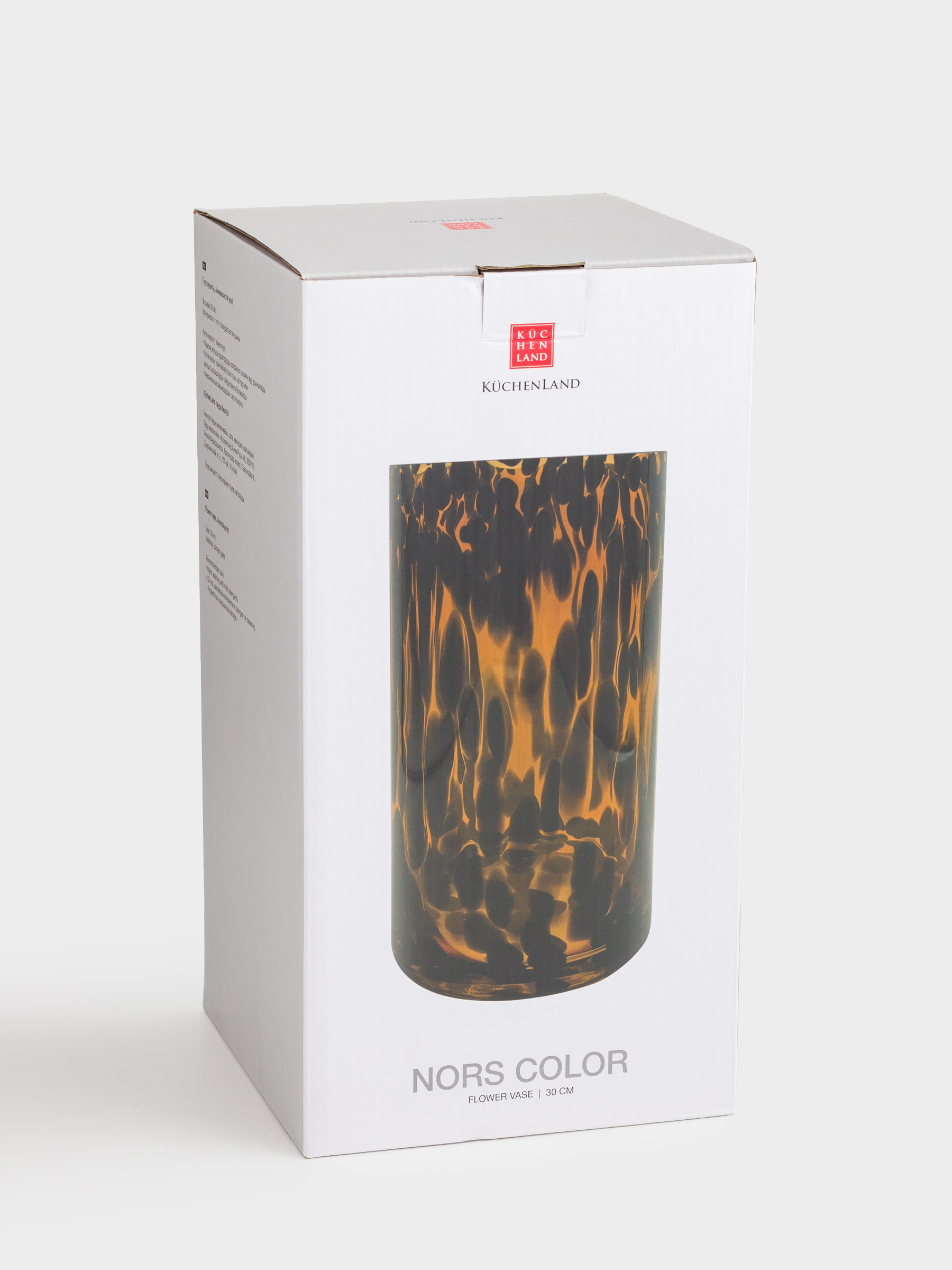 Ваза для цветов, 30 см, стекло, коричневая, Анималистичный узор, Nors color, image-4