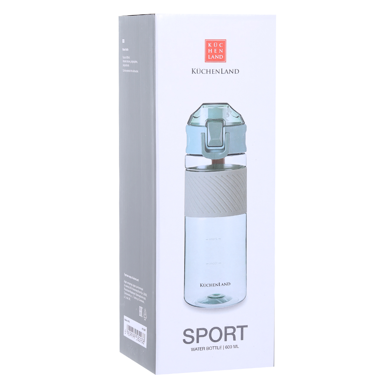 Бутылка для воды, 600 мл, пластик/силикон, зеленая, Sport изображение № 5