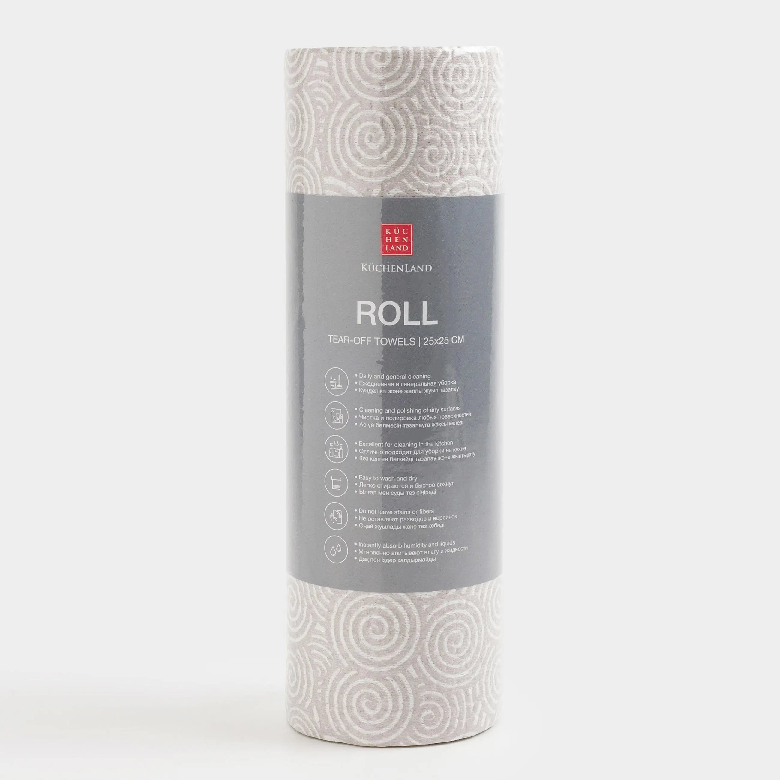Полотенца рулонные, 25х25 см, 50 шт, целлюлоза, серые, Завитки, Roll, image-0