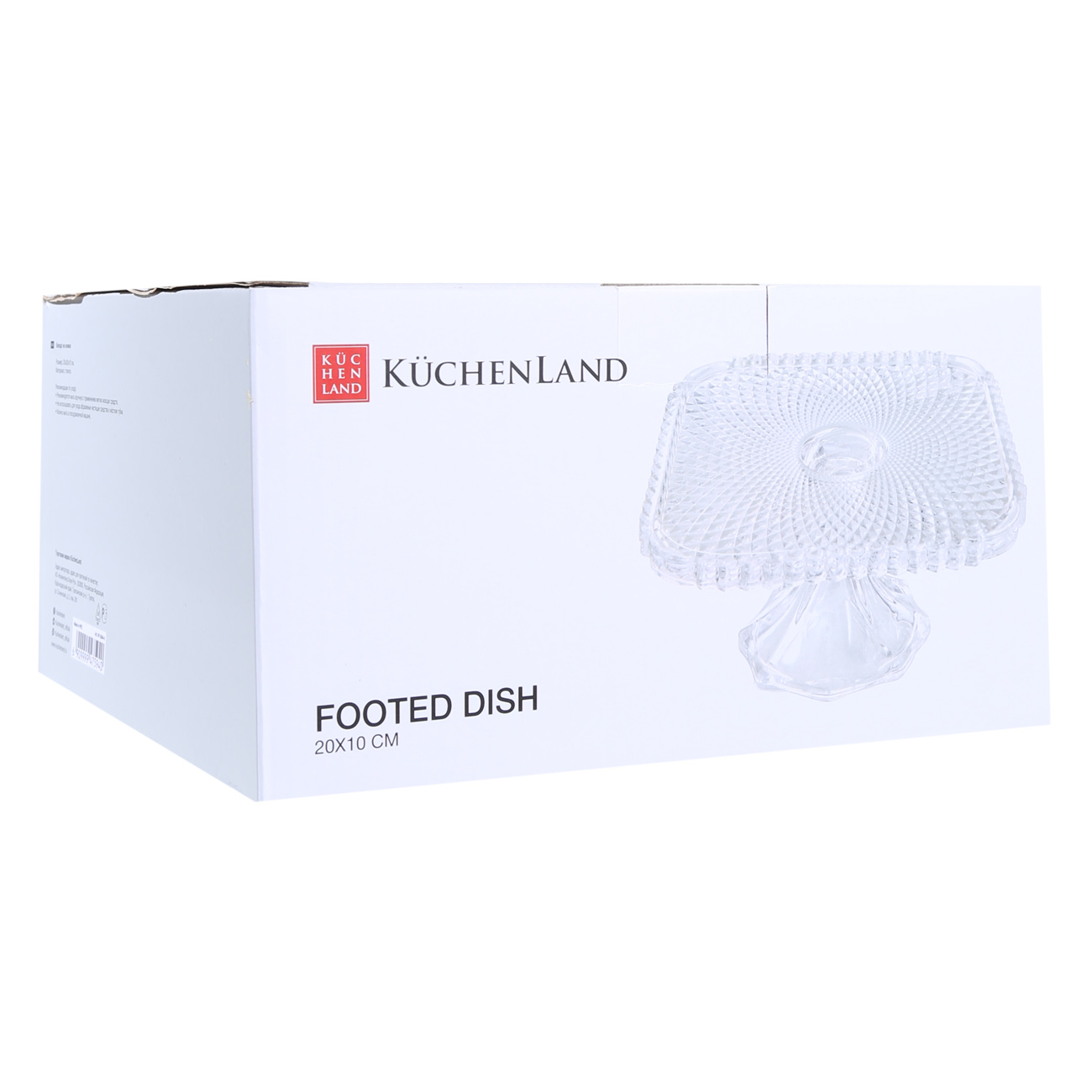 Блюдо на ножке, 20х10 см, стекло, квадратное, Naiad , image-3