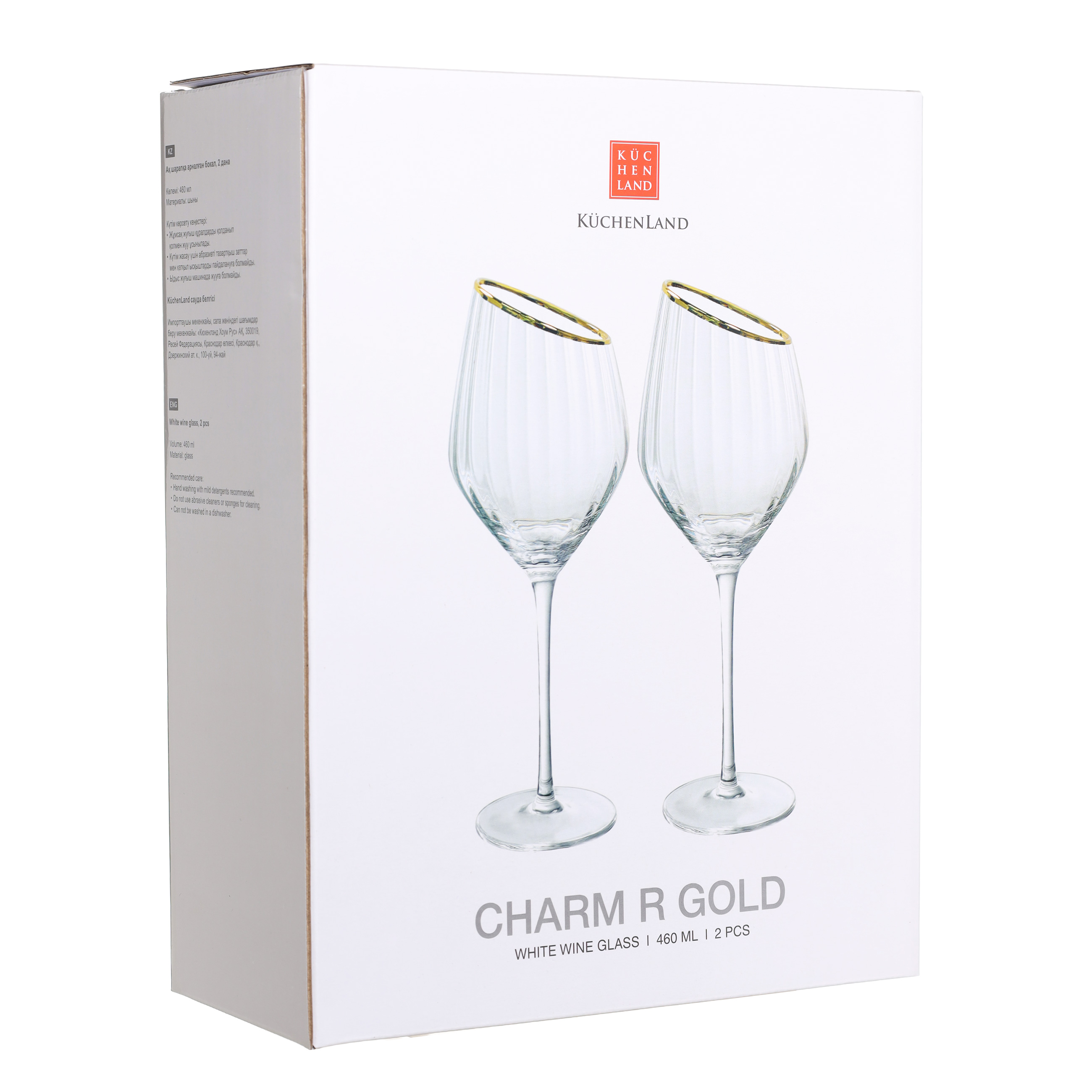 Бокал для белого вина, 460 мл, 2 шт, стекло, с золотистым кантом, Charm R gold, image-2