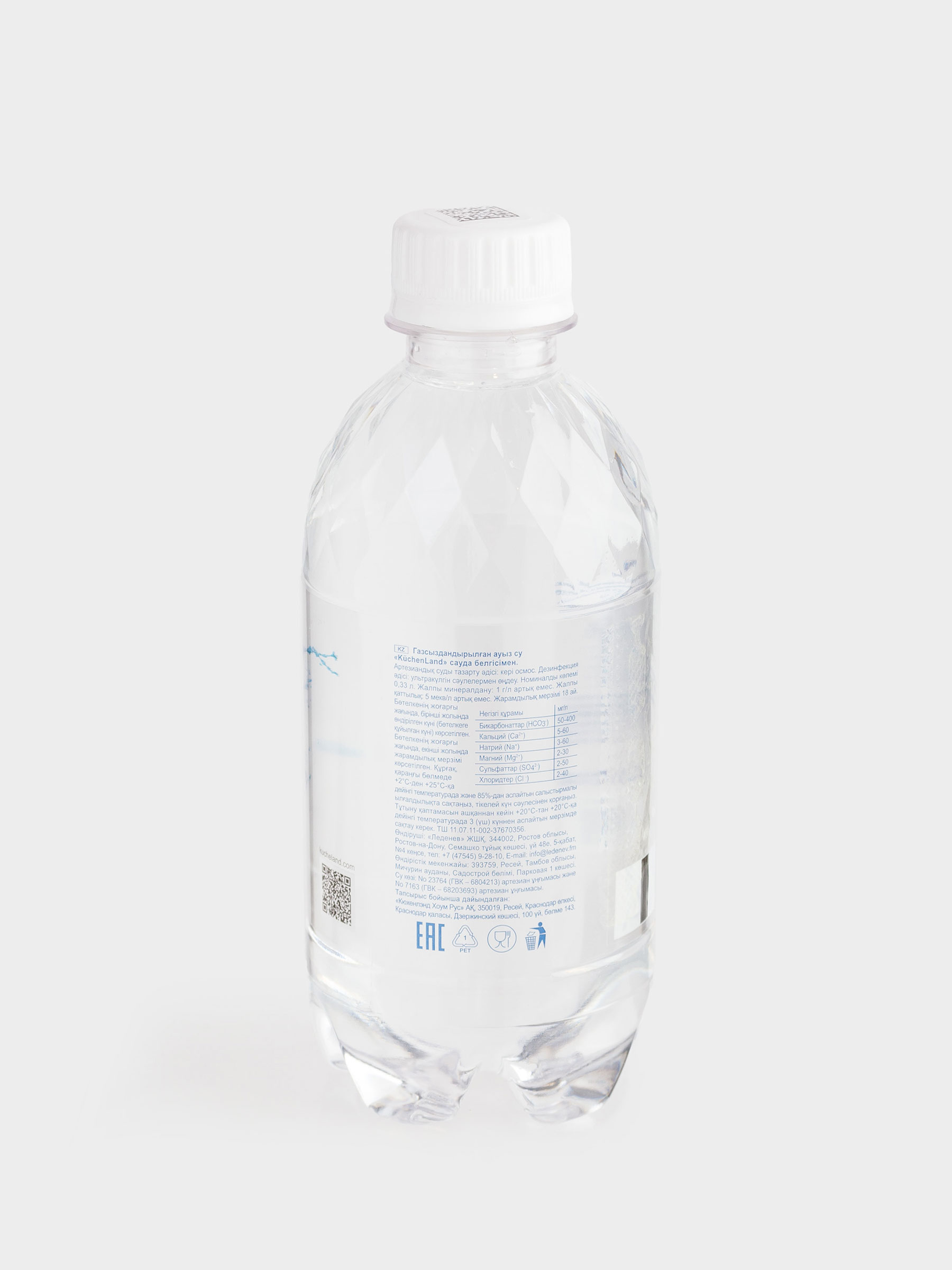 Вода, 330 мл, питьевая, негазированная, в бутылке, Only water, image-2