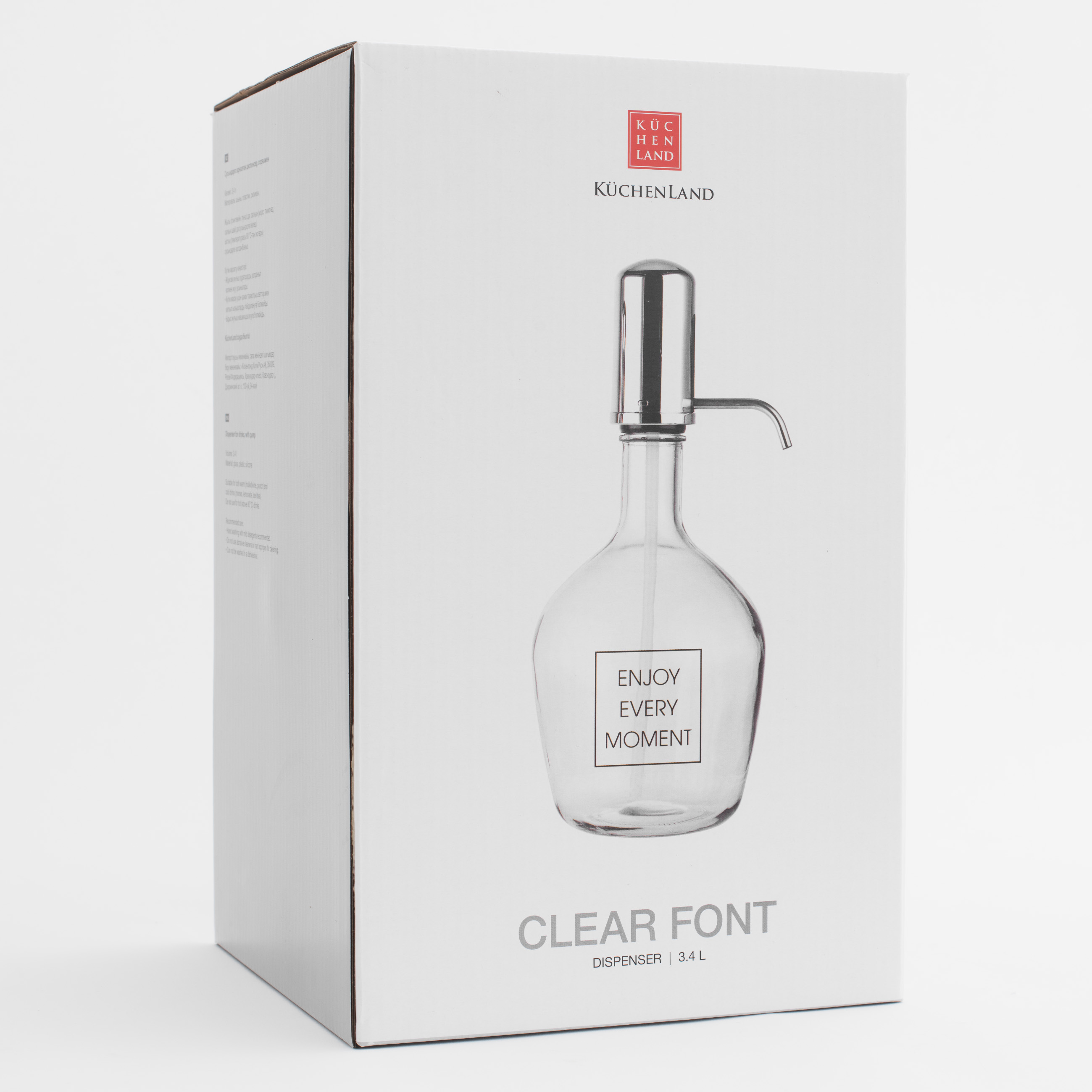 Диспенсер для напитков, 3,4 л, с помпой, стекло/пластик, Clear font