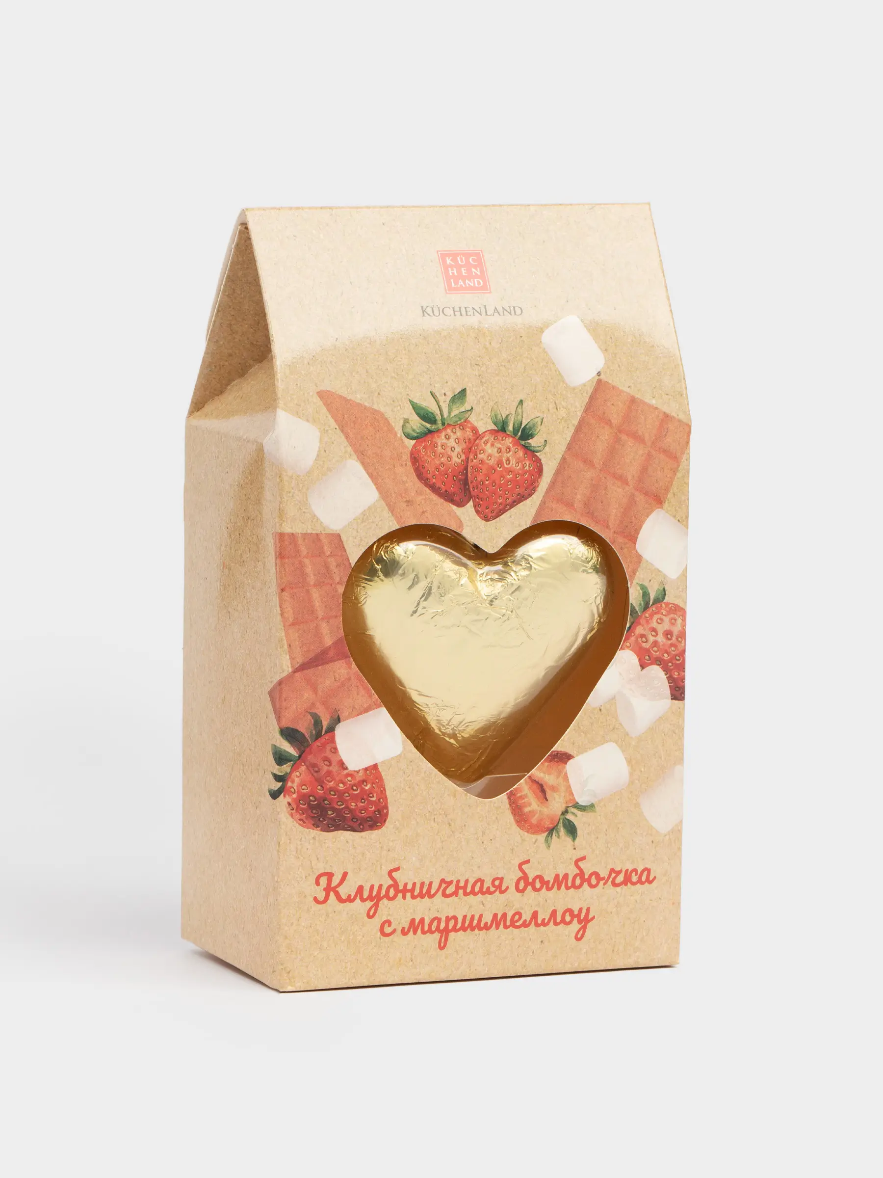 Шоколад, 40 гр, фигурный, с маршмеллоу, бомбочка, клубничный, Сердце, Sweet shape