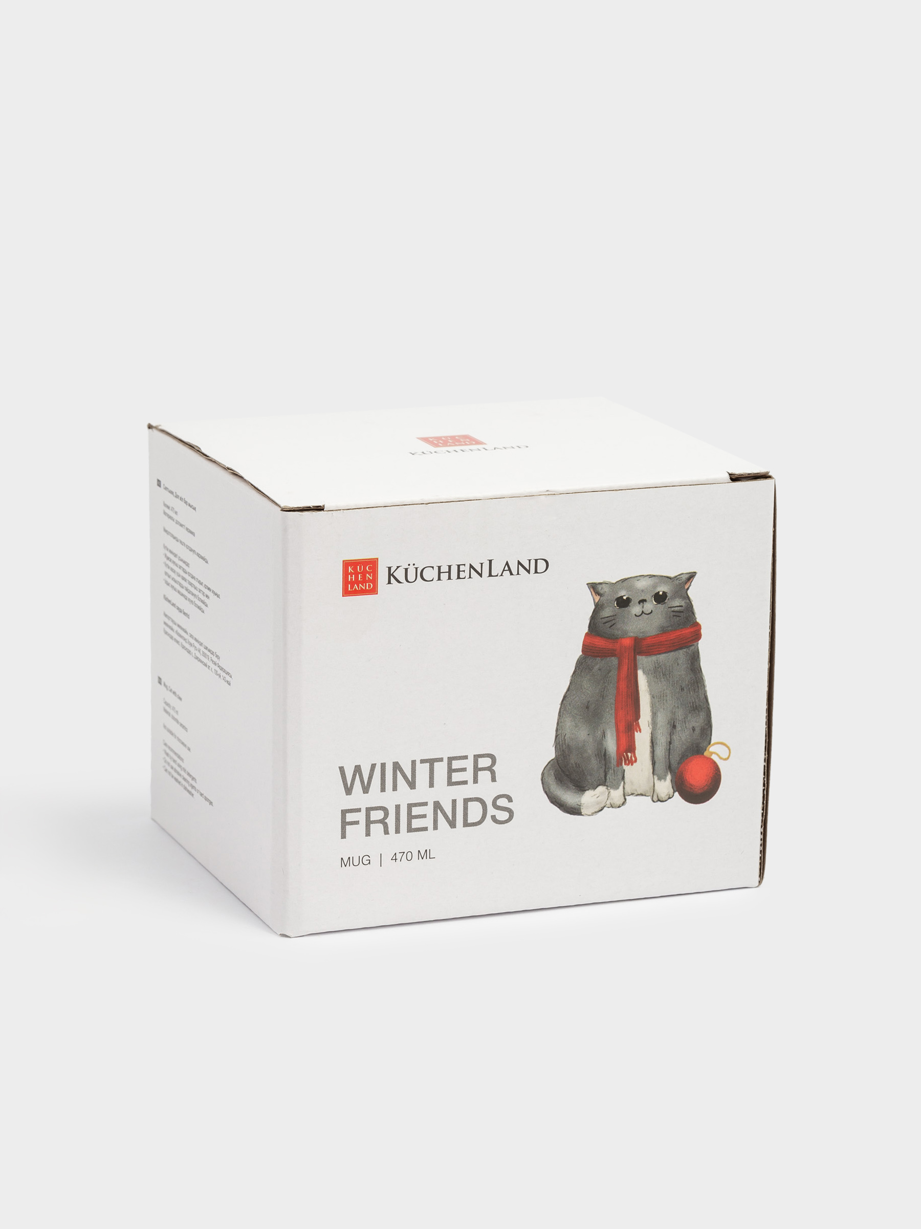 Кружка, 470 мл, керамика, бело-бордовая, Кот с клубком, Winter friends, image-4