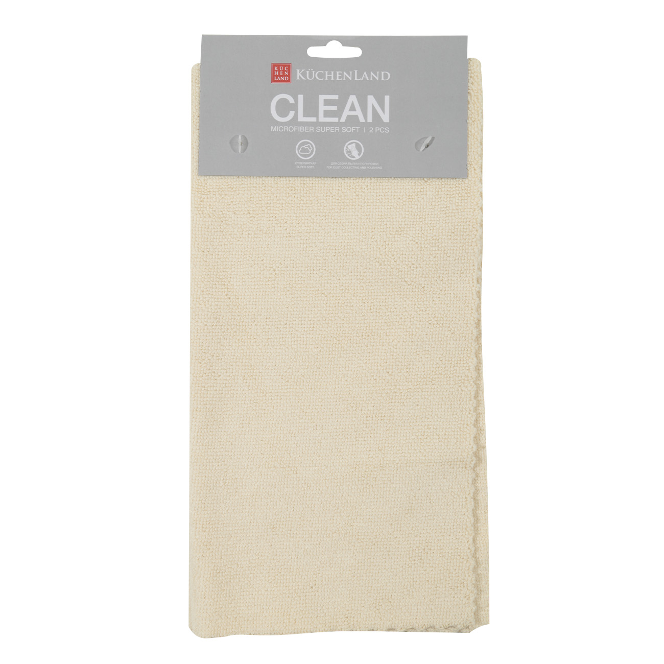 

Тряпка для уборки, 32х32 см, 2 шт, микрофибра с ворсом, бежевая, Clean