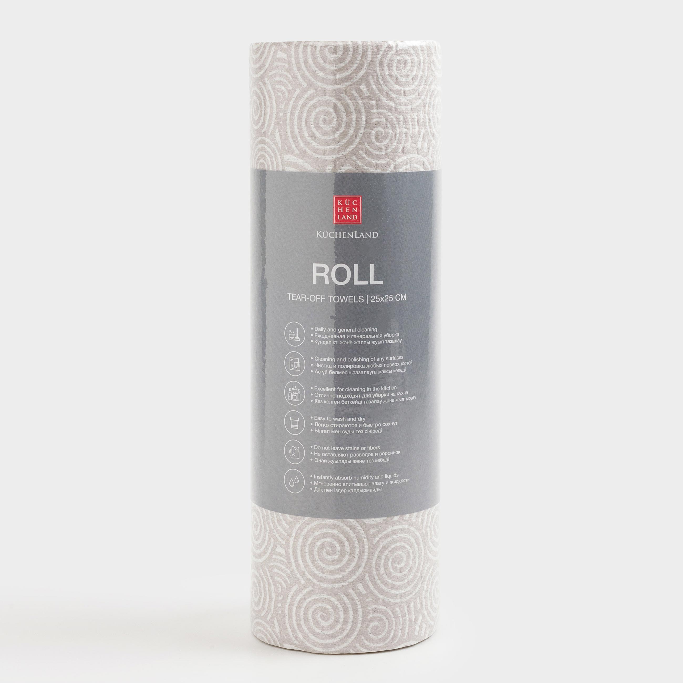 Полотенца рулонные, 25х25 см, 50 шт, целлюлоза, серые, Завитки, Roll, image-0
