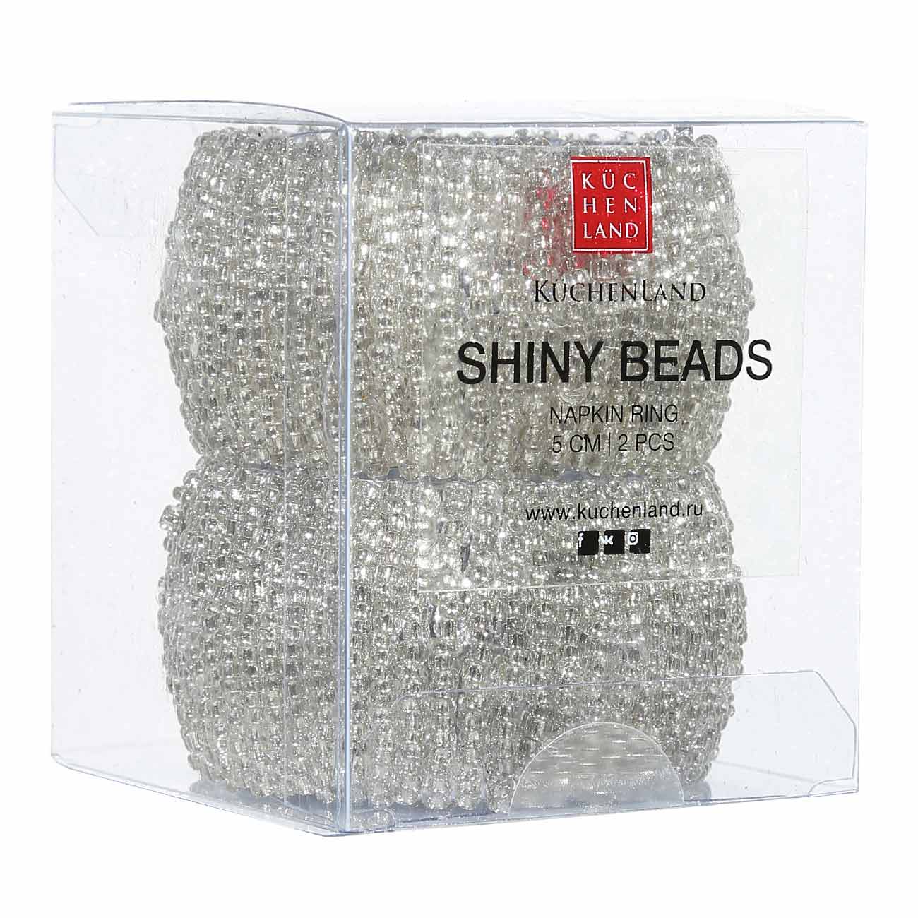 Кольцо для салфеток, 5 см, 2 шт, бисер, круглое, белое, Shiny beads изображение № 2