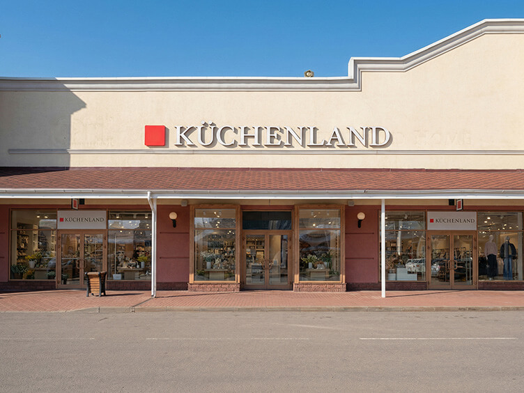 Москва, МО, деревня Покровское, ул. Центральная, 33, Novaya Riga Outlet Village (Новая Рига Аутлет), image-0