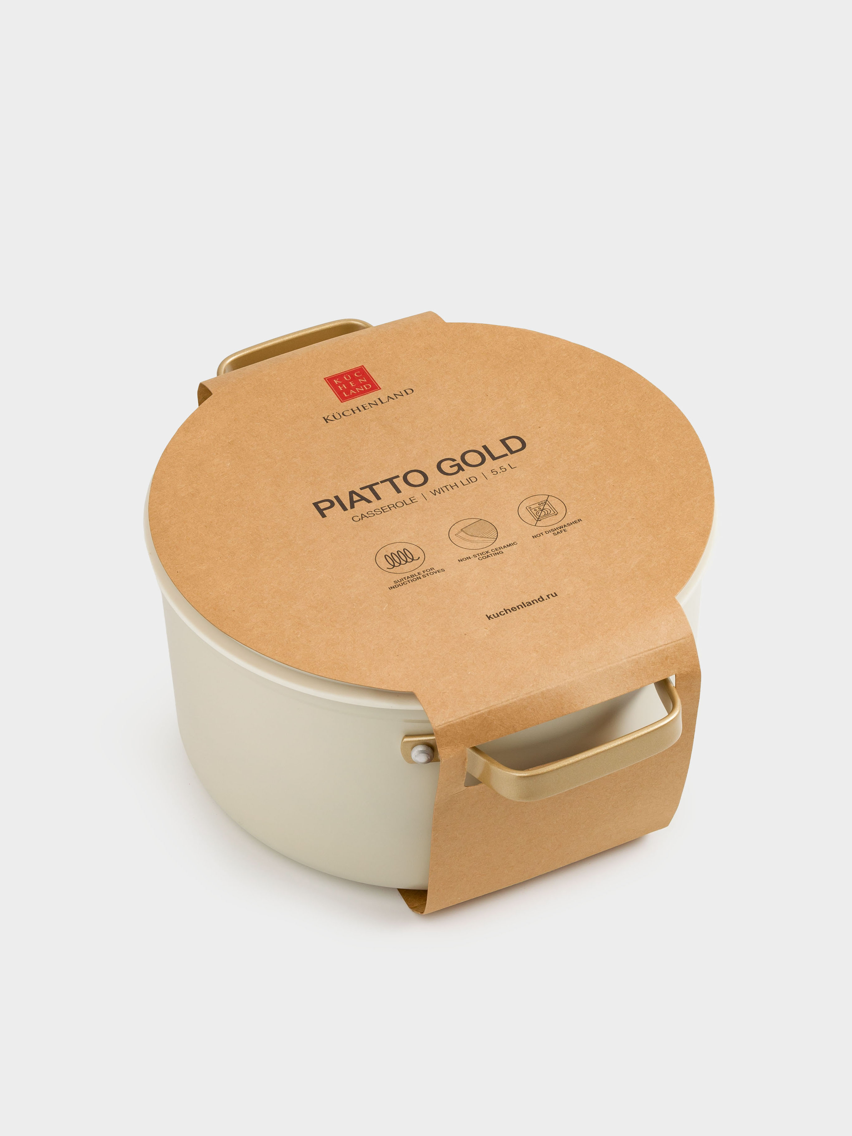 Кастрюля, 24 см, 5,5 л, с крышкой, с покрытием, алюминий, молочная, Piatto gold, image-5