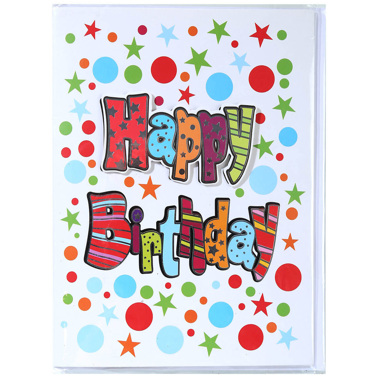 Открытка подарочная, музыкальная, 14х20 см, бумага, белая, С днем рождения открытка подарочная музыкальная 14х20 см бумага белая воздушные шары с днем рождения congrats