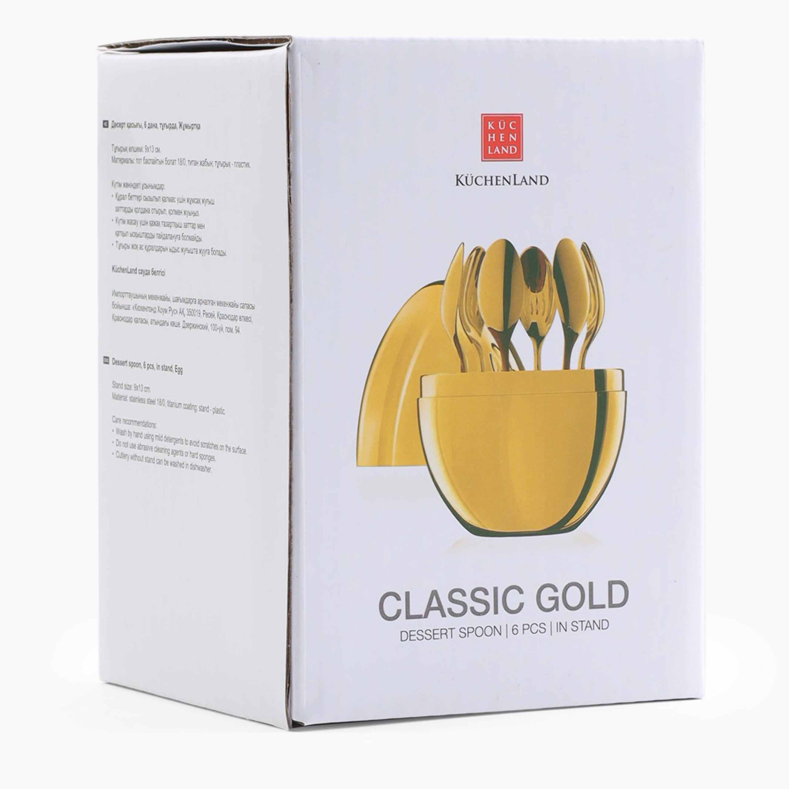 Ложка десертная, 6 шт, в подставке, сталь/пластик, золотистая, Яйцо, Classic gold изображение № 4
