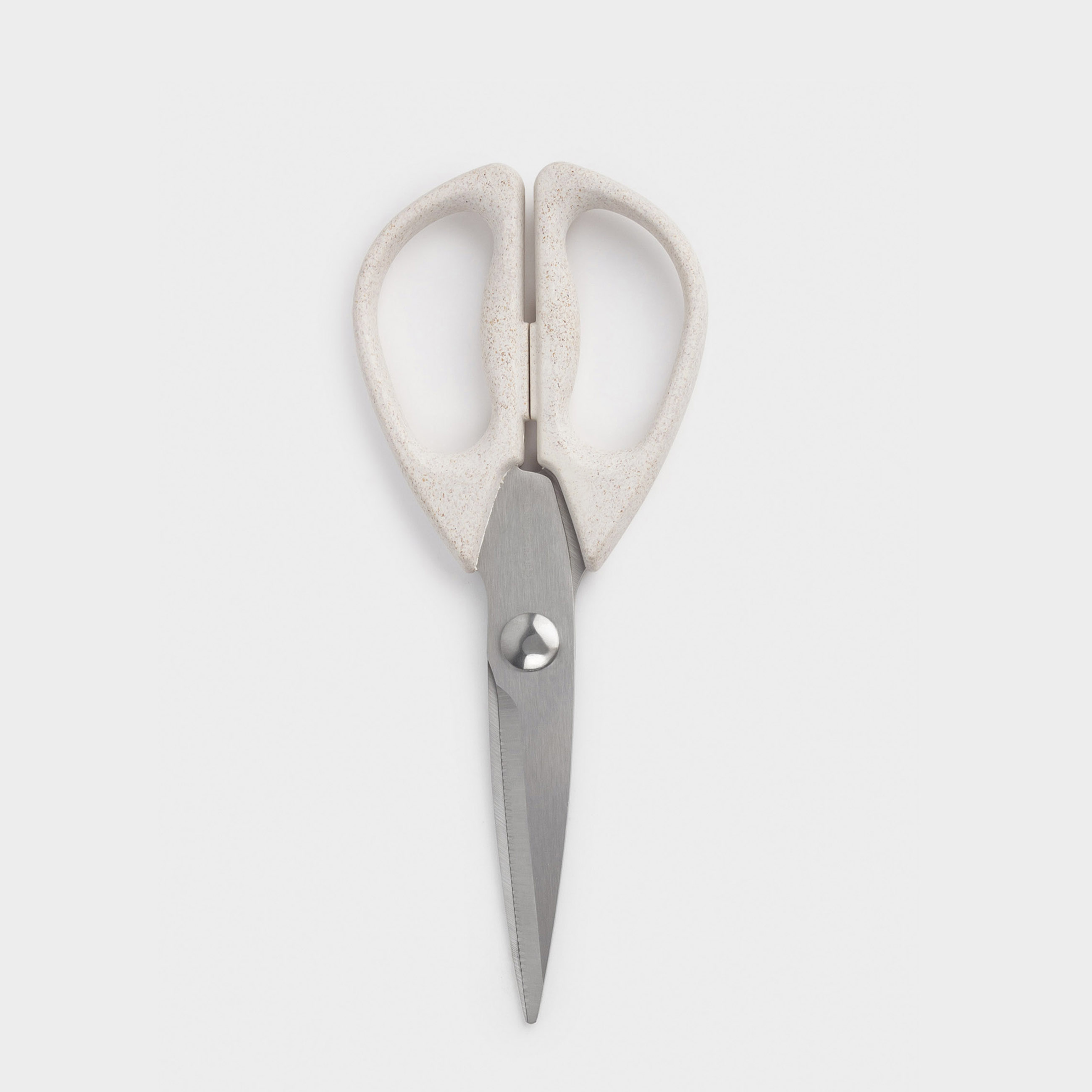 Ножницы кухонные 21 см стальрастительное волокно бежевые в крапинку Galori 799₽