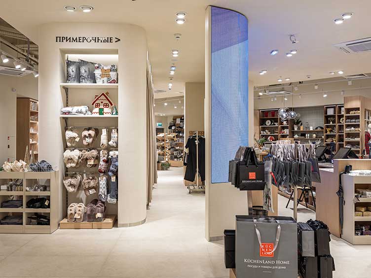 Москва, улица Земляной Вал, 33 , ТЦ "Атриум", image-3