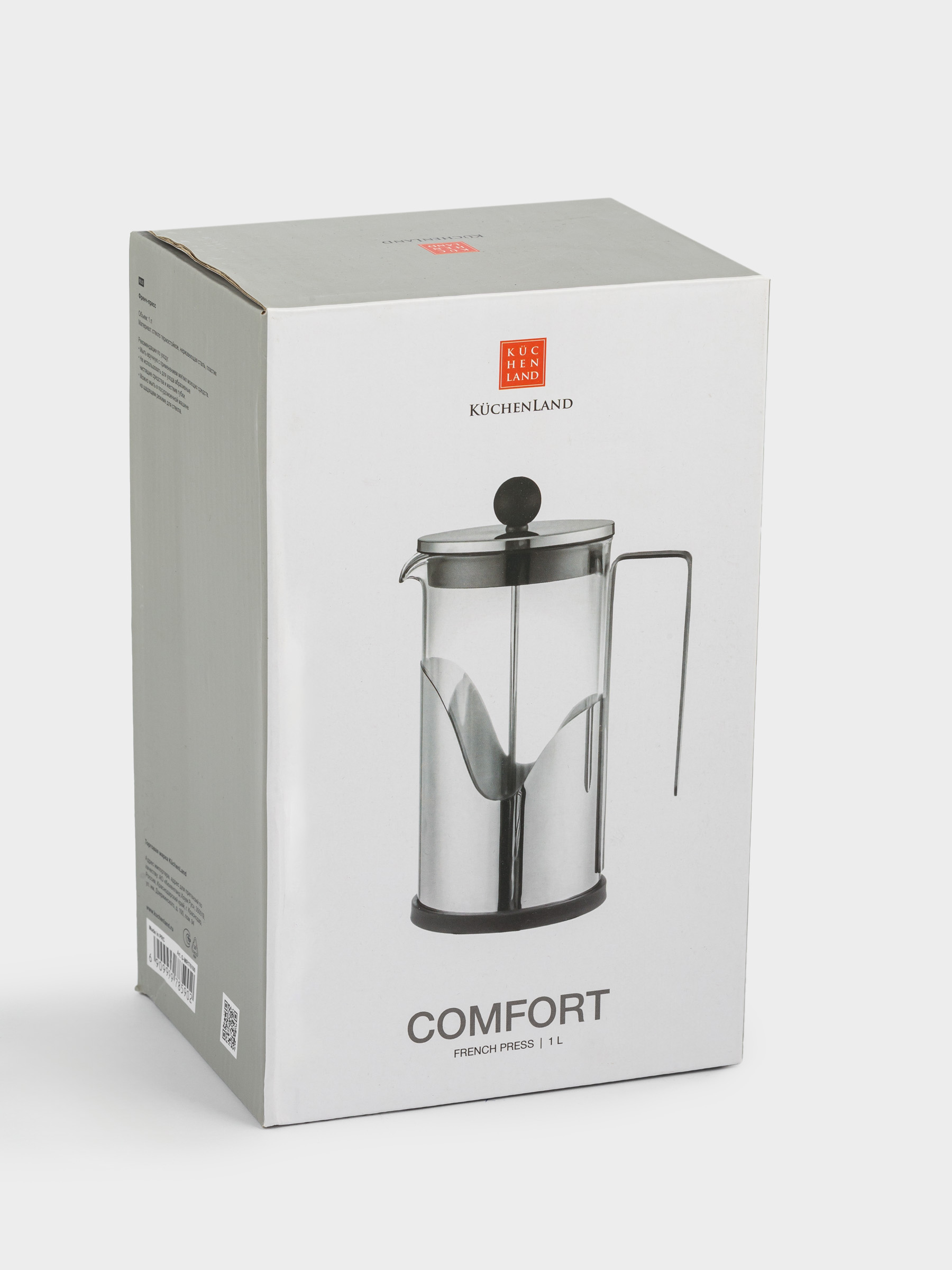 Френч-пресс, 1 л, стекло Б/сталь, Comfort, image-7