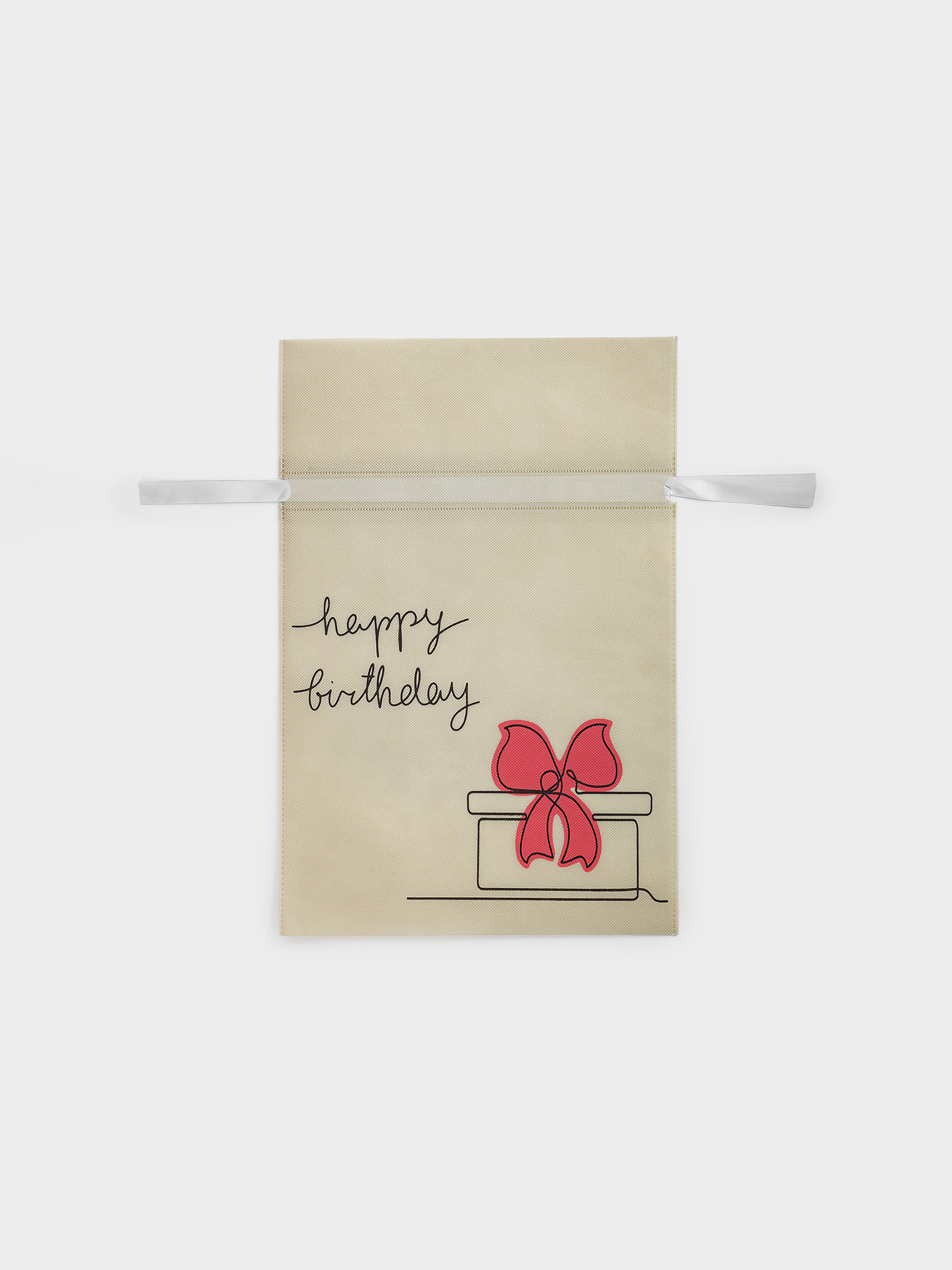Мешок подарочный, 20х30 см, с завязками, полипропилен, белый, Happy Birthday, Birthday