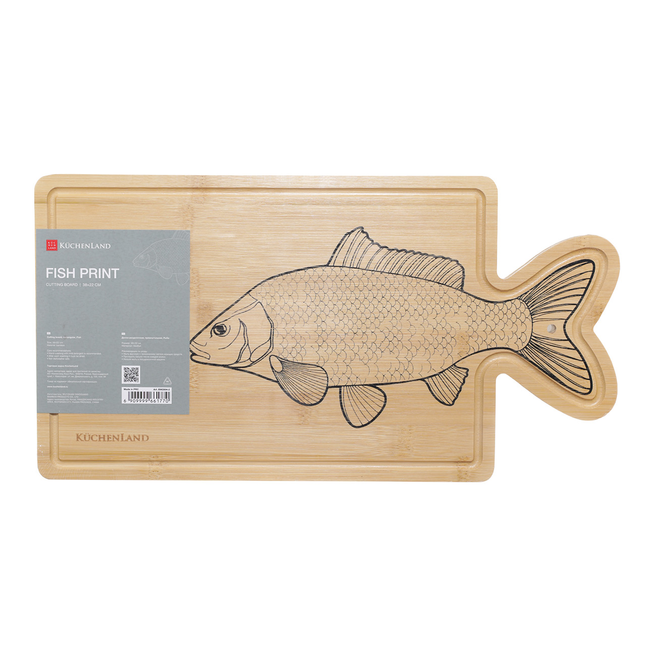 Доска разделочная, 38x22 см, бамбук, прямоугольная, Рыба, Fish print изображение № 3