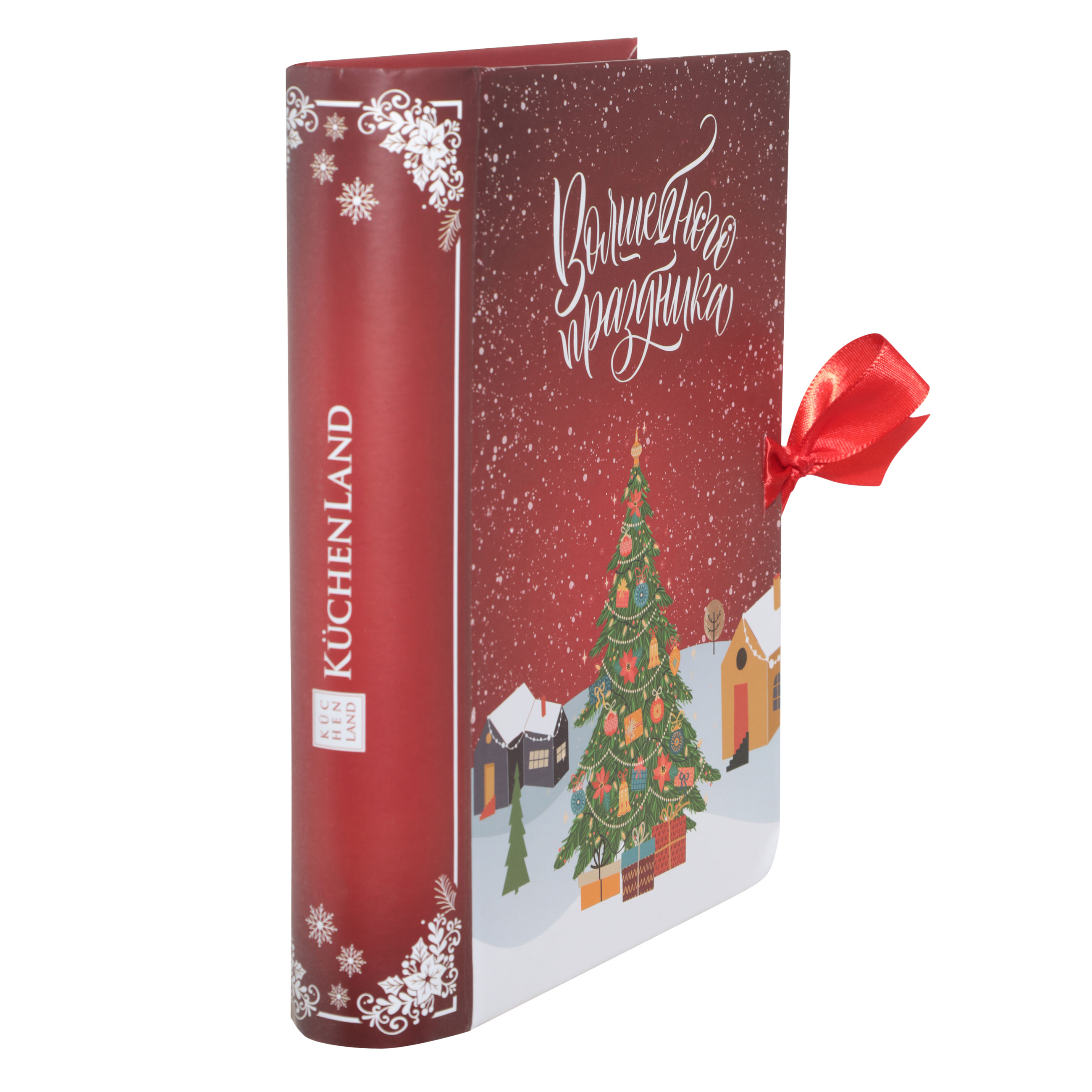 Коробка с конфетами, 18х22 см, 306 гр, красная, Ассорти, Книга, Christmas изображение № 3
