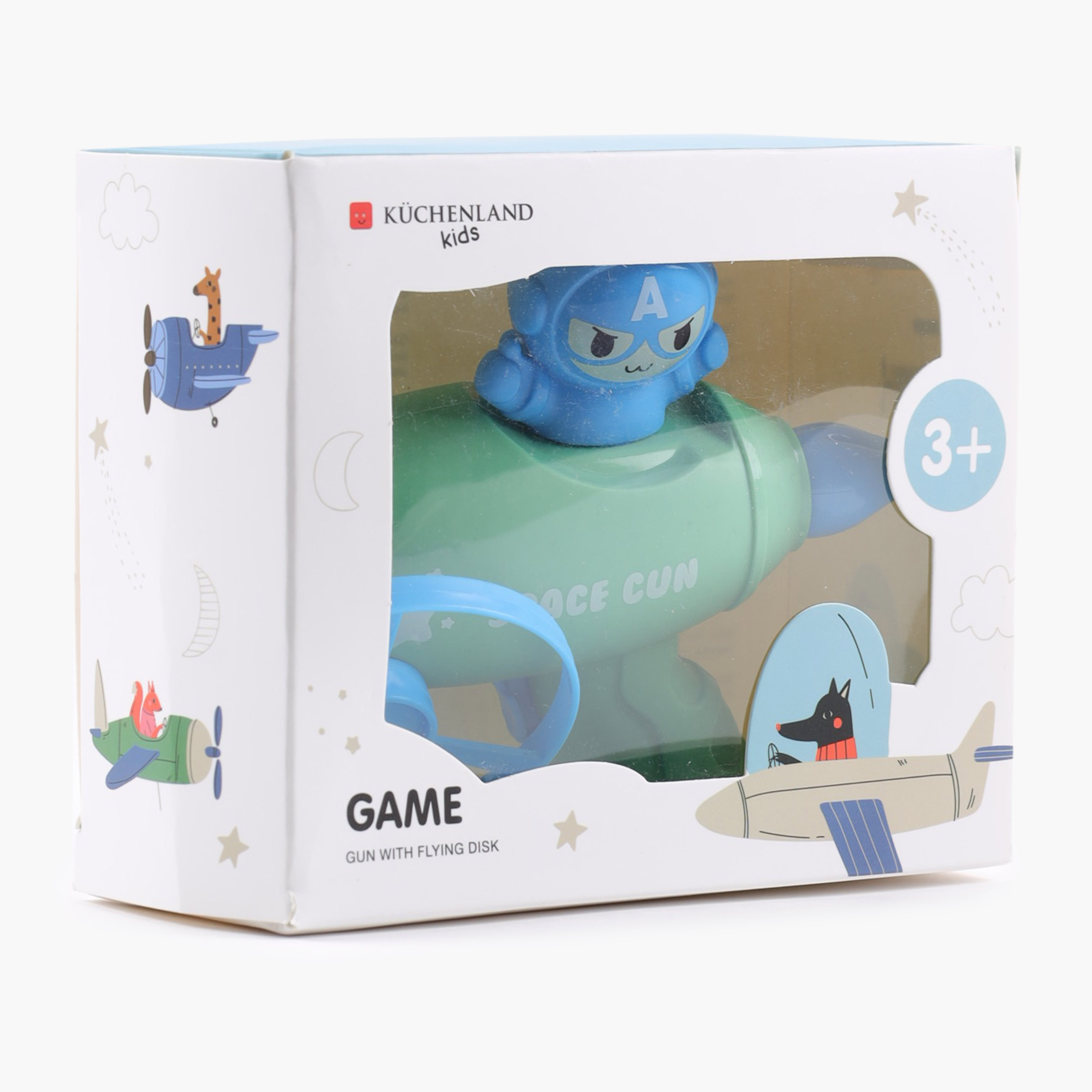 Игрушка, 14 см, пластик, зеленый, Пистолет с летающим диском, Game, image-3
