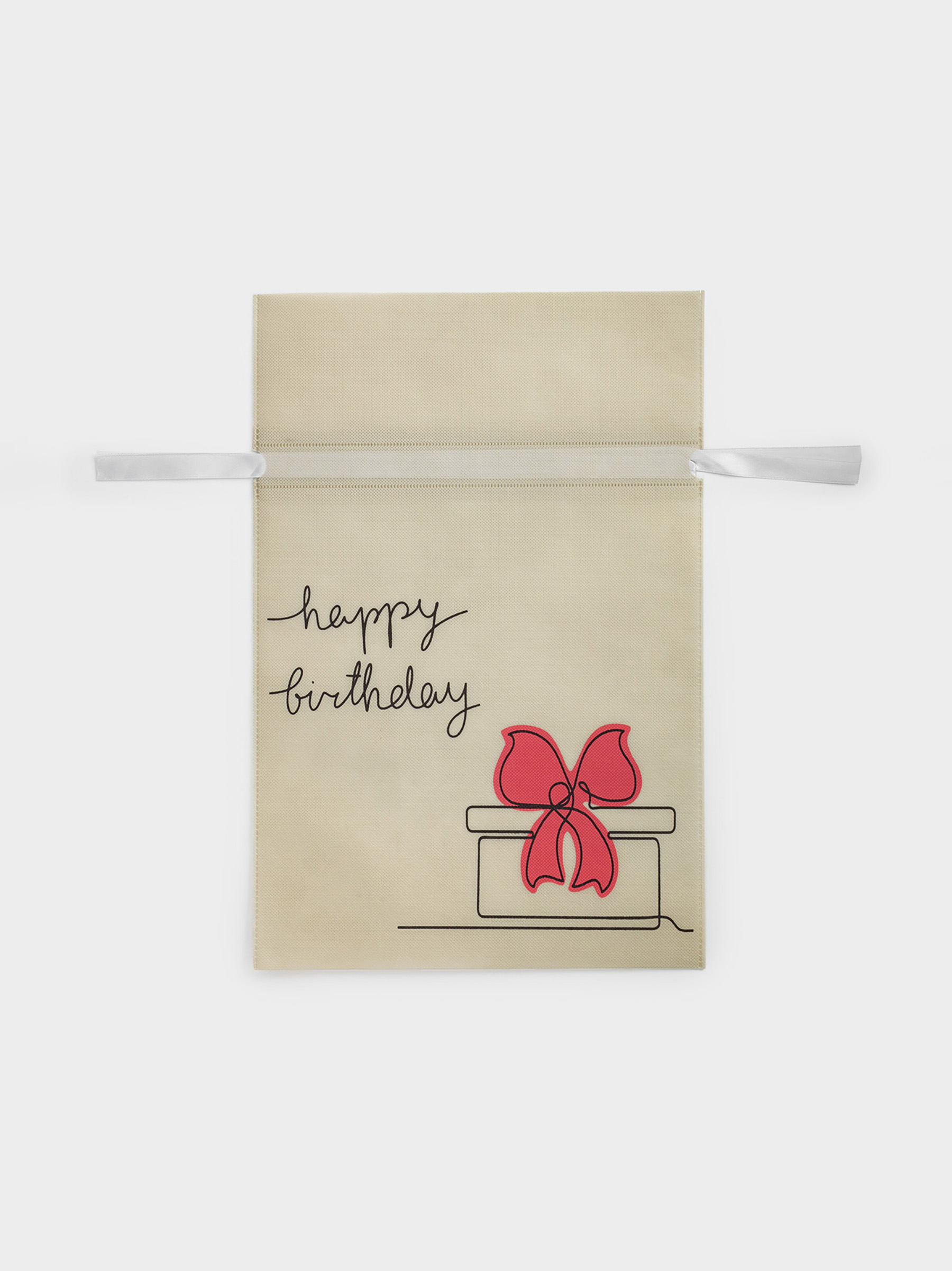 Мешок подарочный, 30х45 см, с завязками, полипропилен, белый, Happy Birthday, Birthday, image-0
