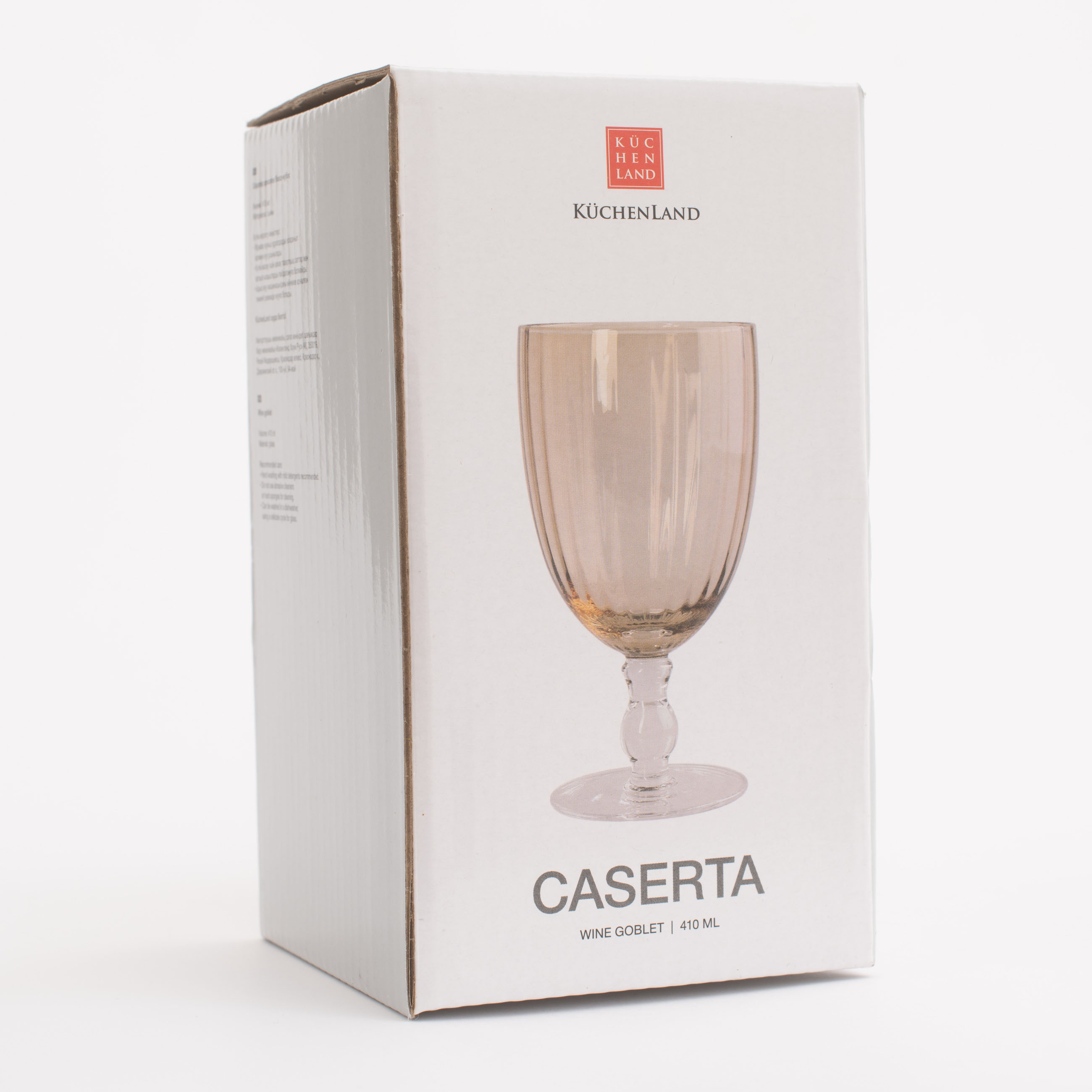 Бокал-кубок для вина, 410 мл, стекло, янтарный, Caserta изображение № 6