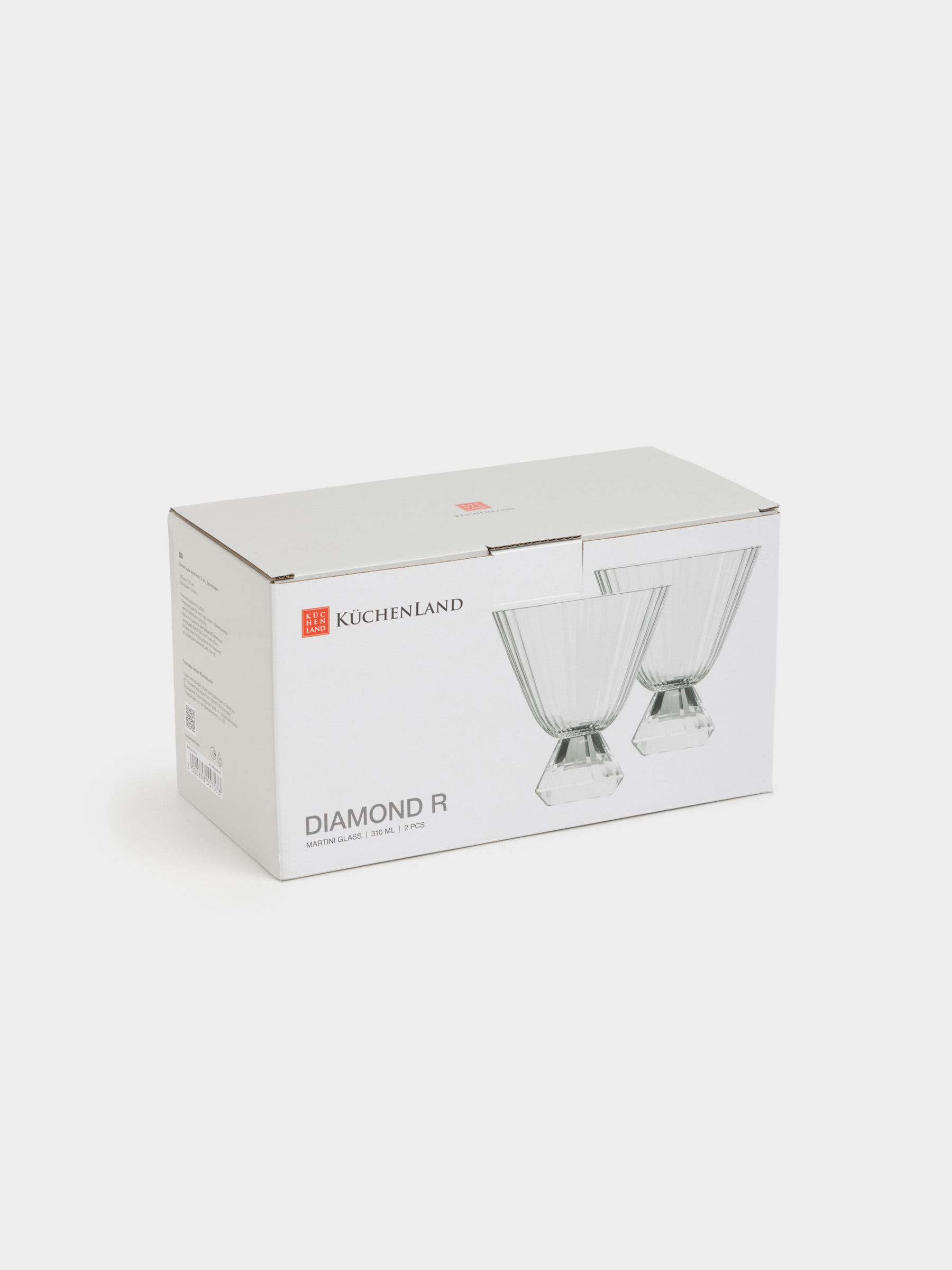 Бокал для мартини, 310 мл, 2 шт, стекло Р, Бриллиант, Diamond R, image-6
