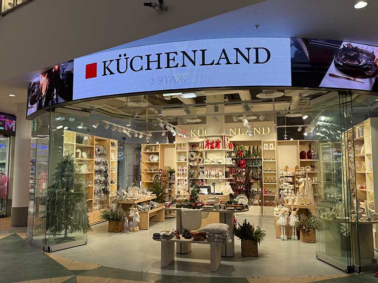 Москва, улица Земляной Вал, 33 , ТЦ "Атриум" Поп Апп, image-0