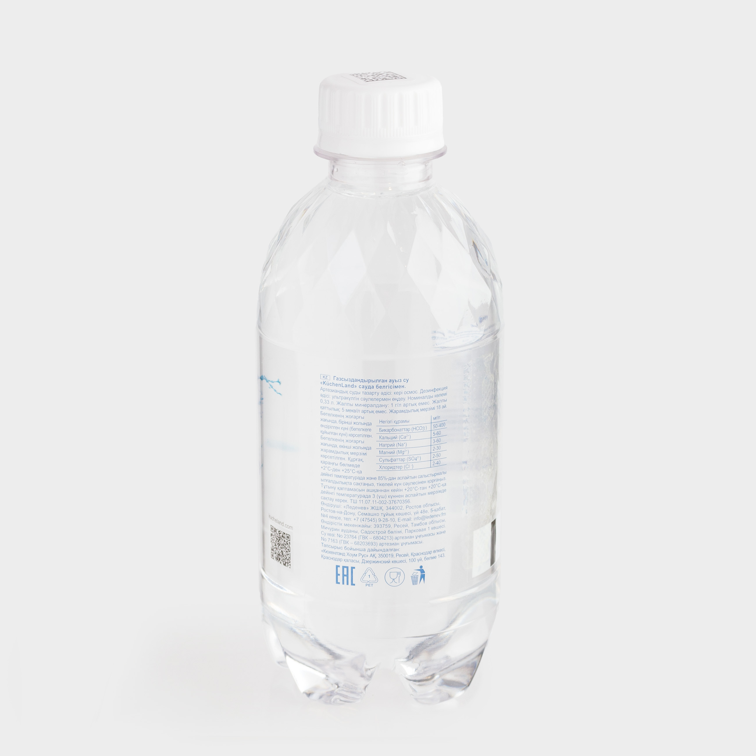 Вода, 330 мл, питьевая, негазированная, в бутылке, Only water