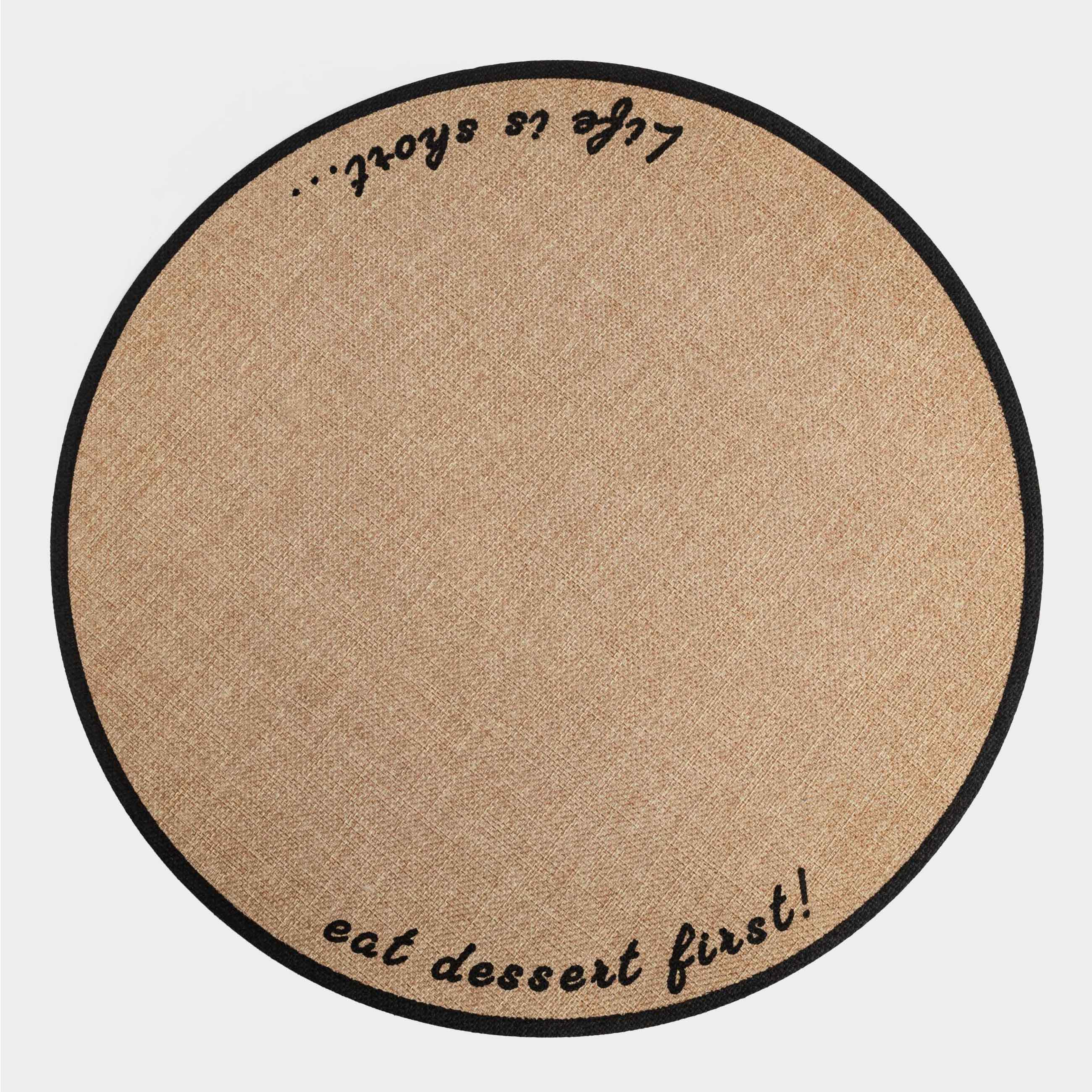 Салфетка под приборы, 38 см, полиэстер, круглая, песочная, Outline, image-0