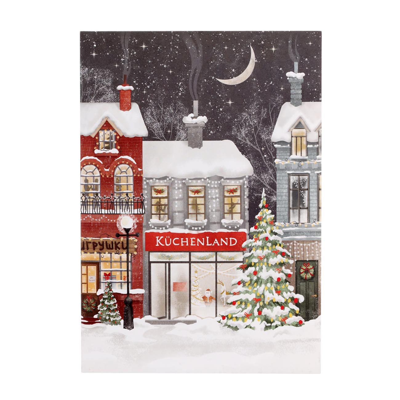 

Открытка подарочная, 12х17 см, бумага, черная, Kuchenland, Snow town