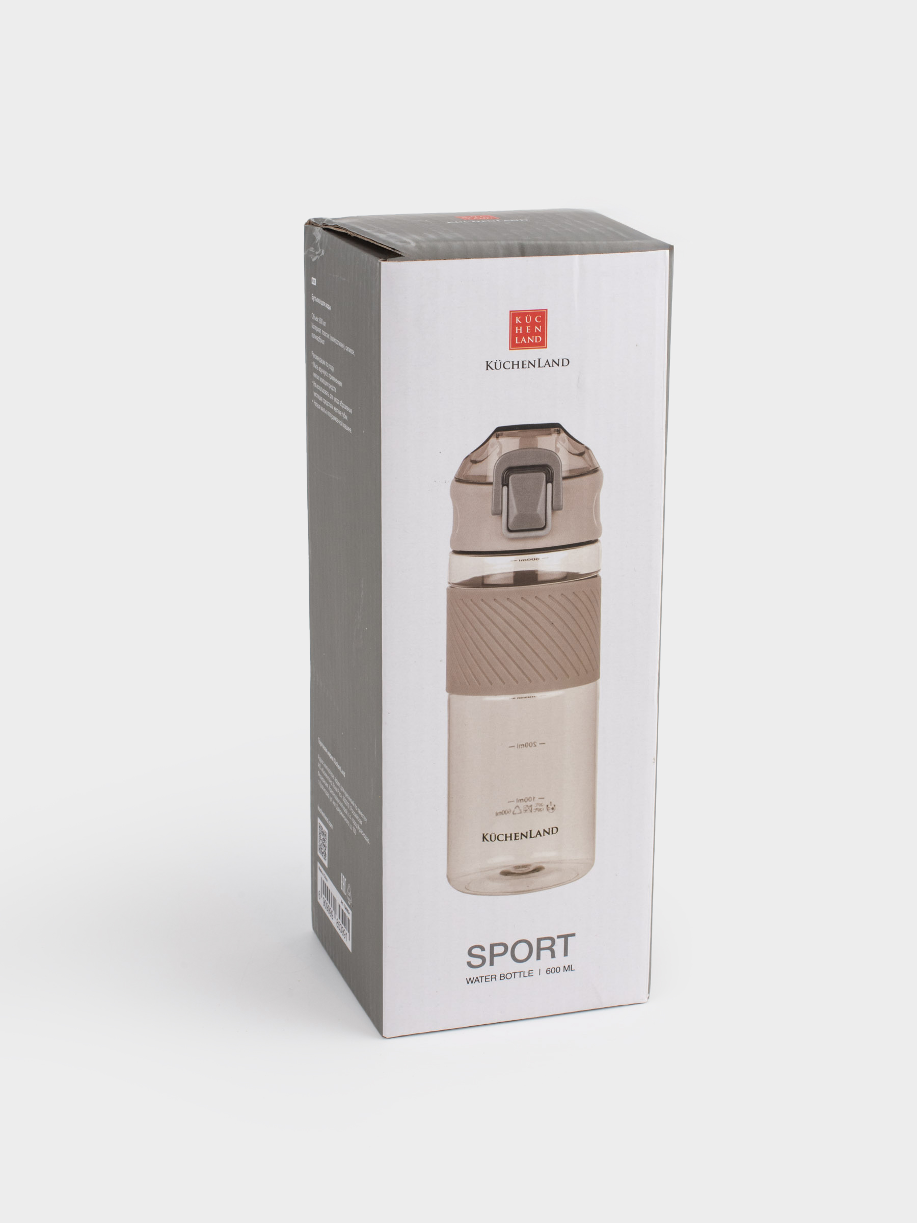 Бутылка для воды, 600 мл, пластик/силикон, бежевая, Sport, image-5