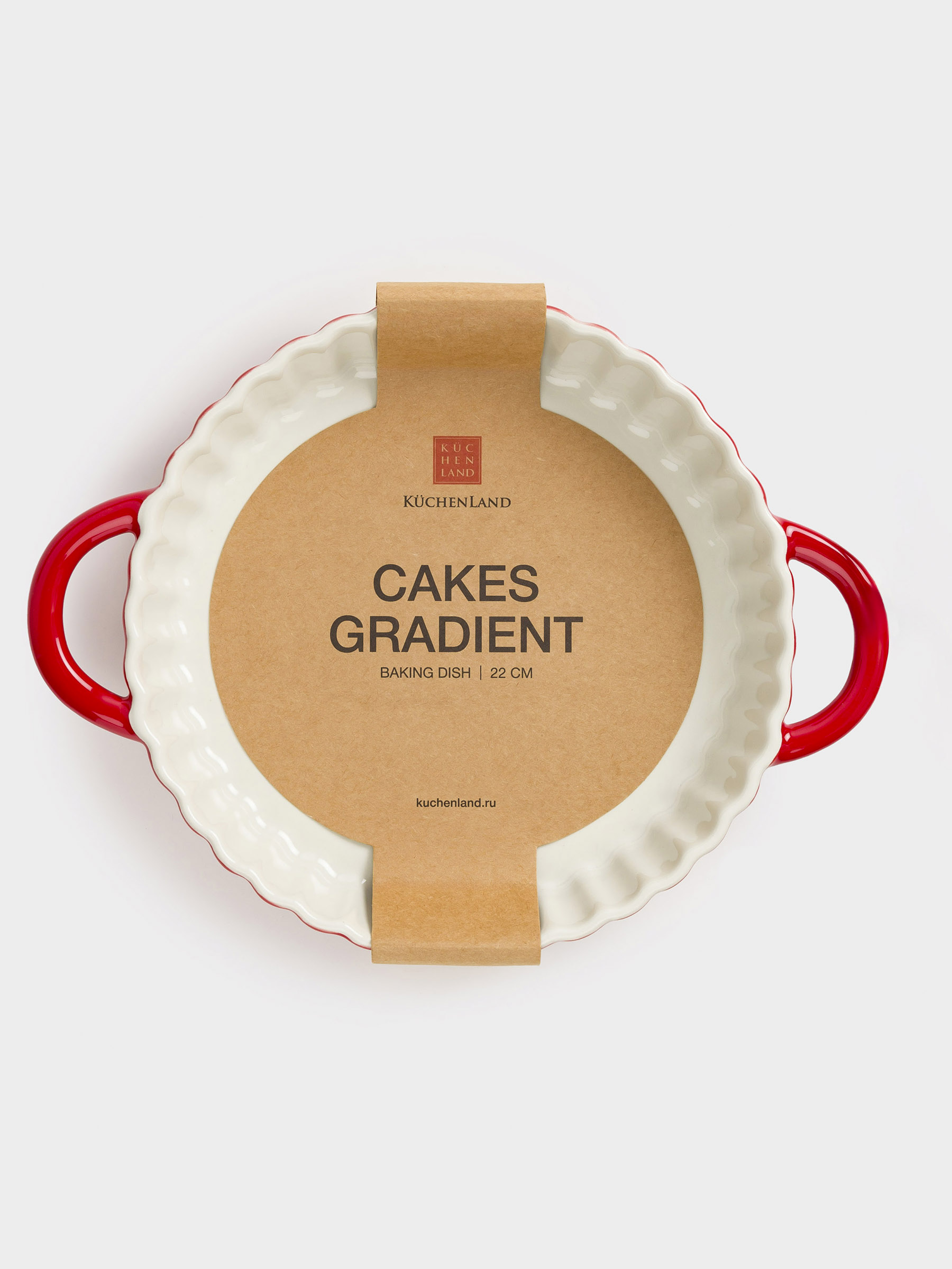 Форма для запекания, 22 см, керамика, круглая, бордовая, Градиент, Cakes gradient, image-6