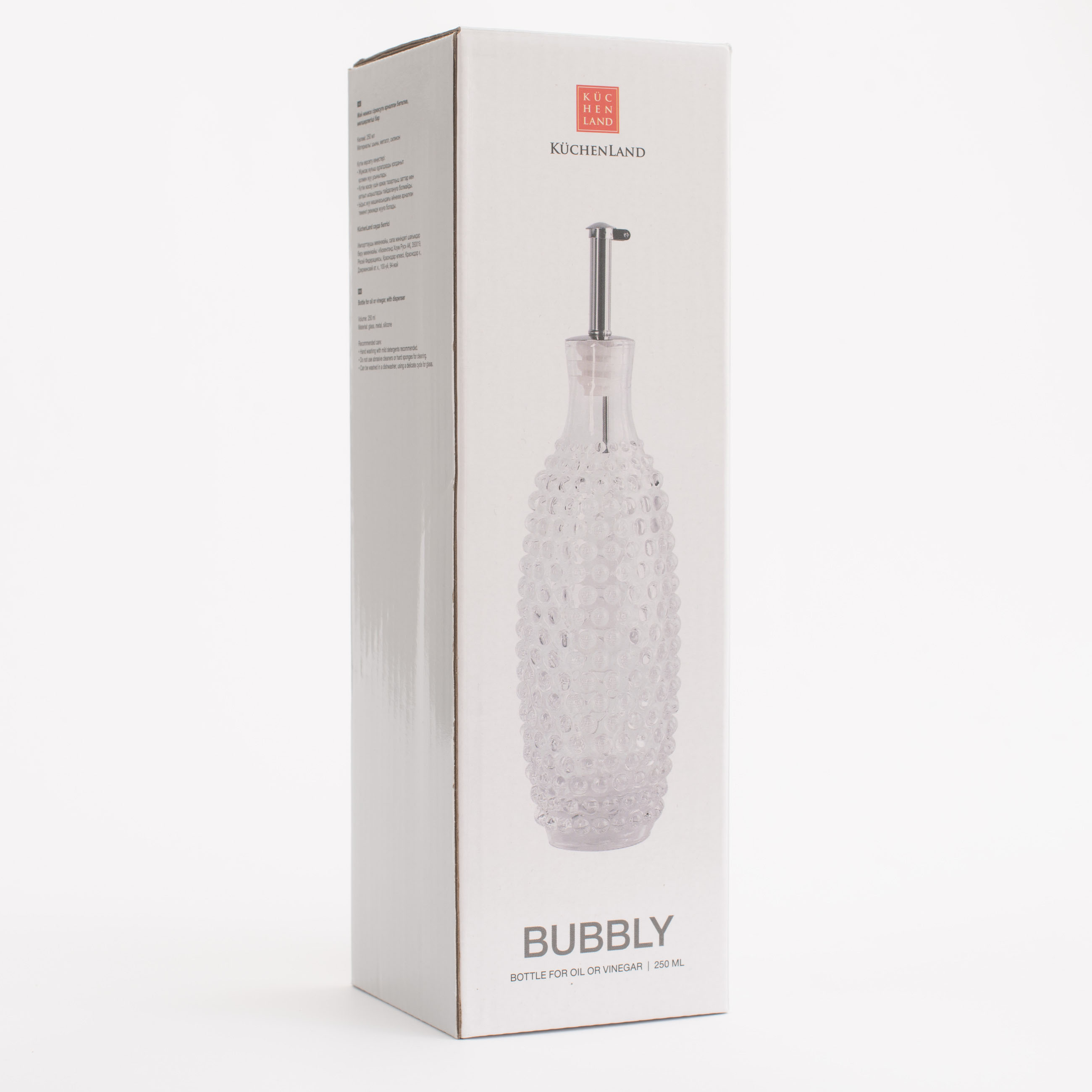 Бутылка для масла или уксуса, 250 мл, с дозатором, стекло Р/металл, Bubbly, image-5
