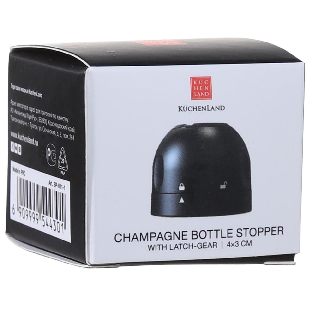 Пробка для бутылки шампанского, 4 см, с запорным механизмом, пластик, черная, Купол, Bar изображение № 3